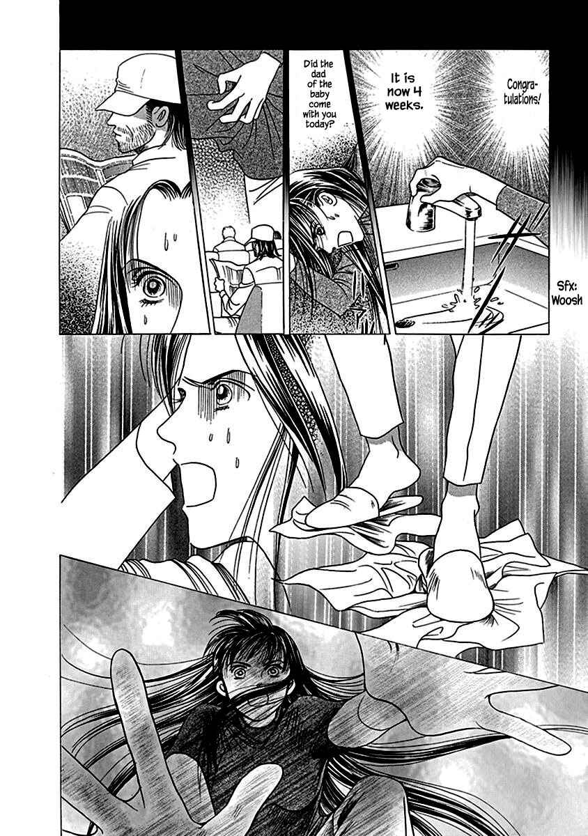 Page 8 Chapter 8.2 Deep Water - Shinen
