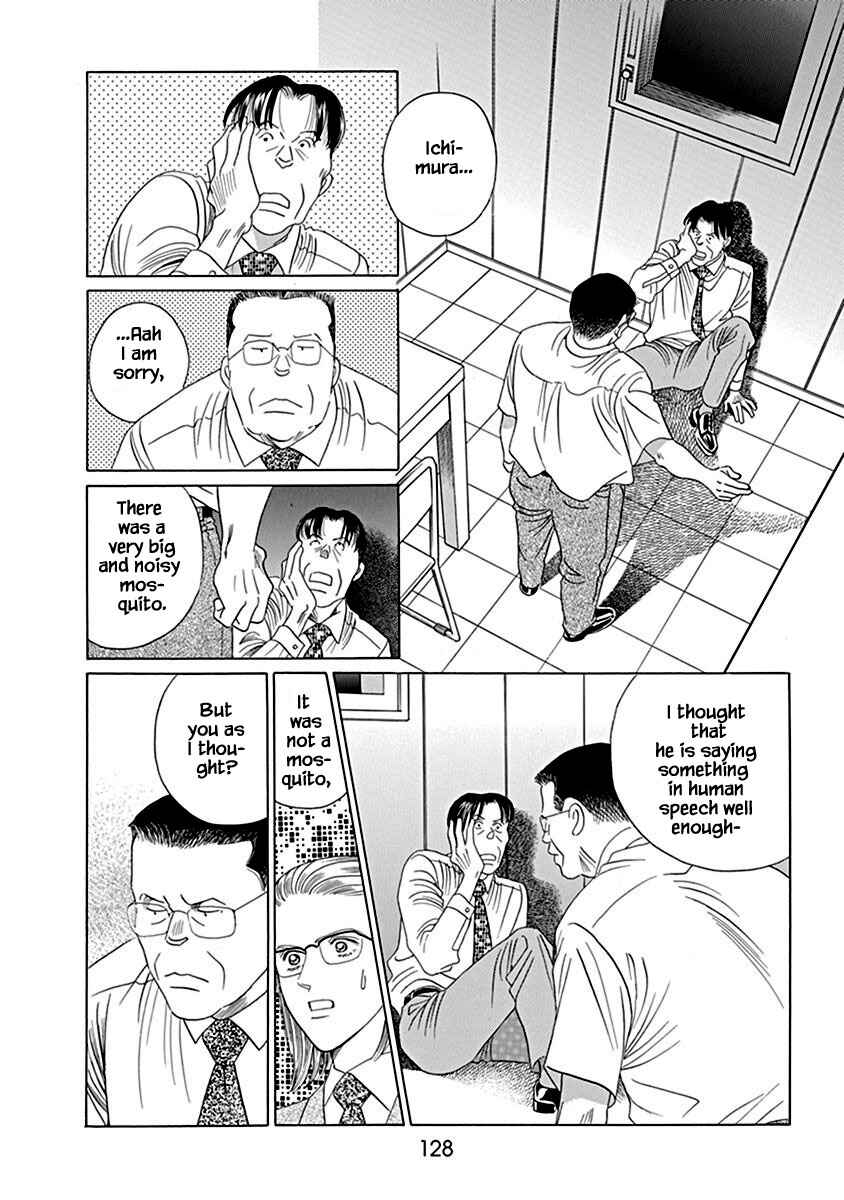 Page 9 Chapter 4.2 Deep Water - Shinen