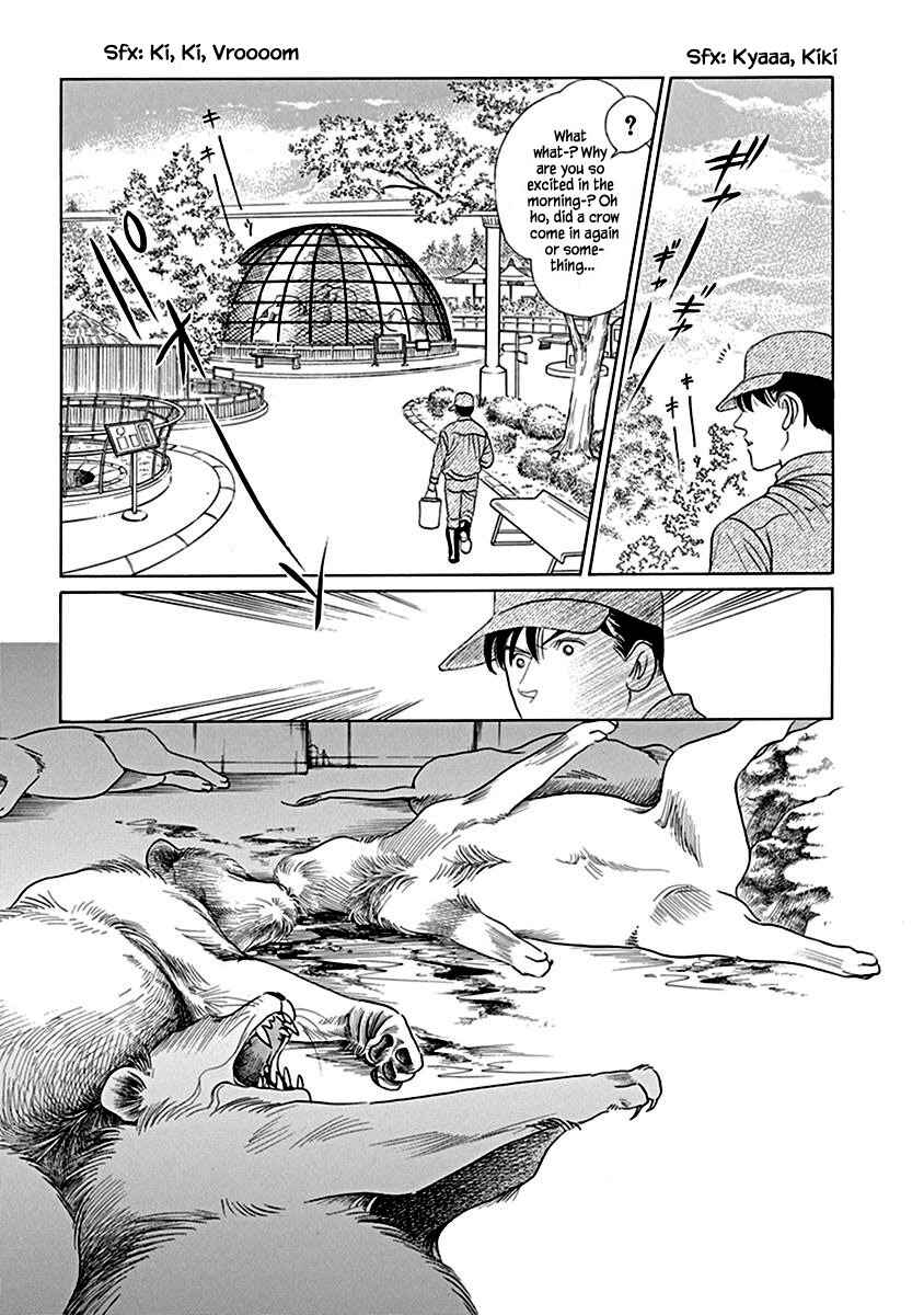 Page 16 Chapter 2.2 Deep Water - Shinen