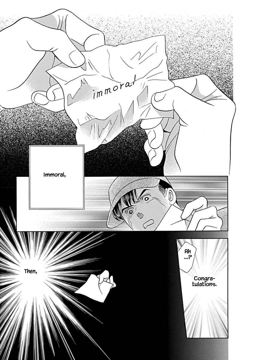 Page 20 Chapter 2.2 Deep Water - Shinen
