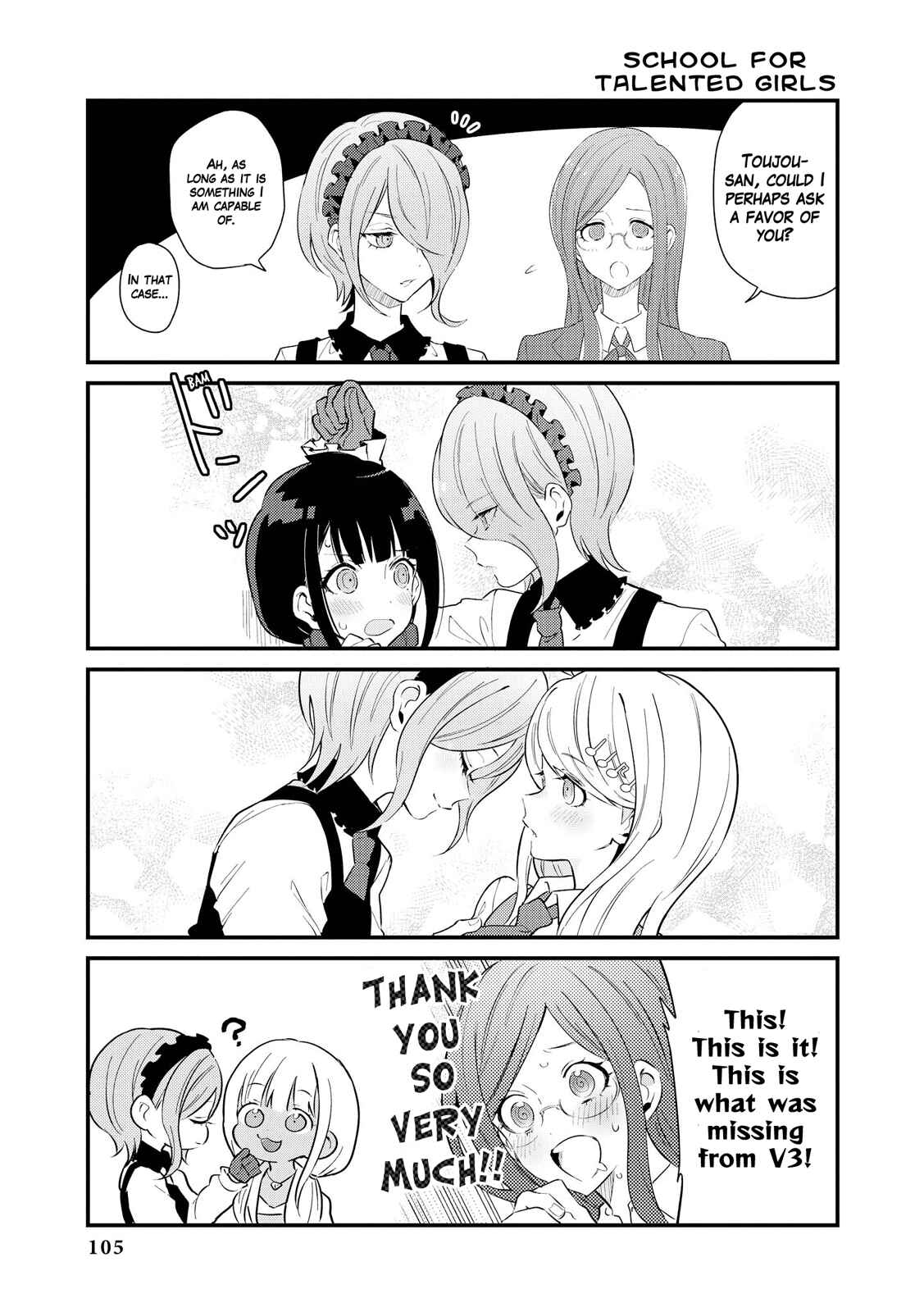 Page 3 Chapter 10 New Danganronpa V3 Comic Anthology