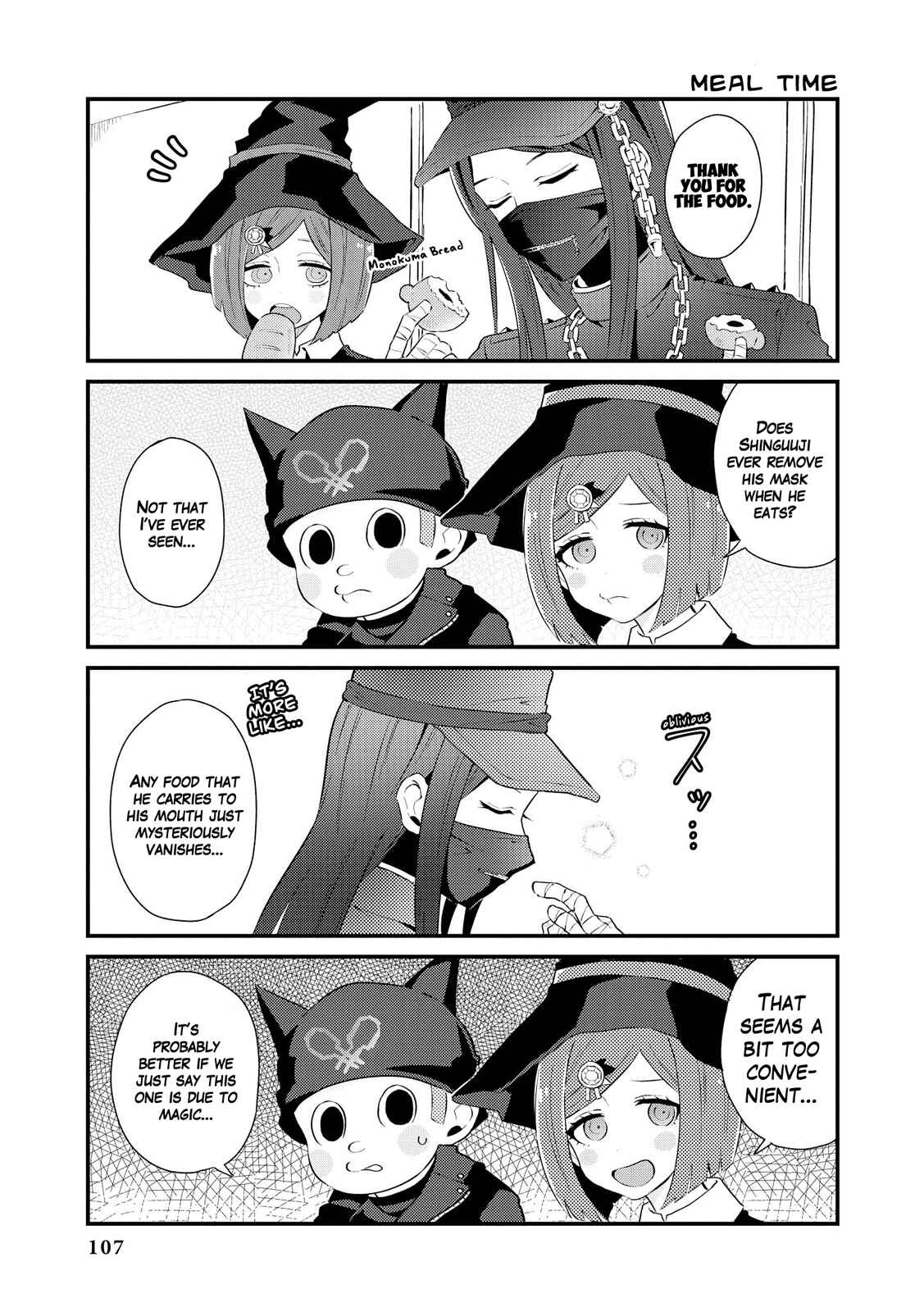 Page 5 Chapter 10 New Danganronpa V3 Comic Anthology