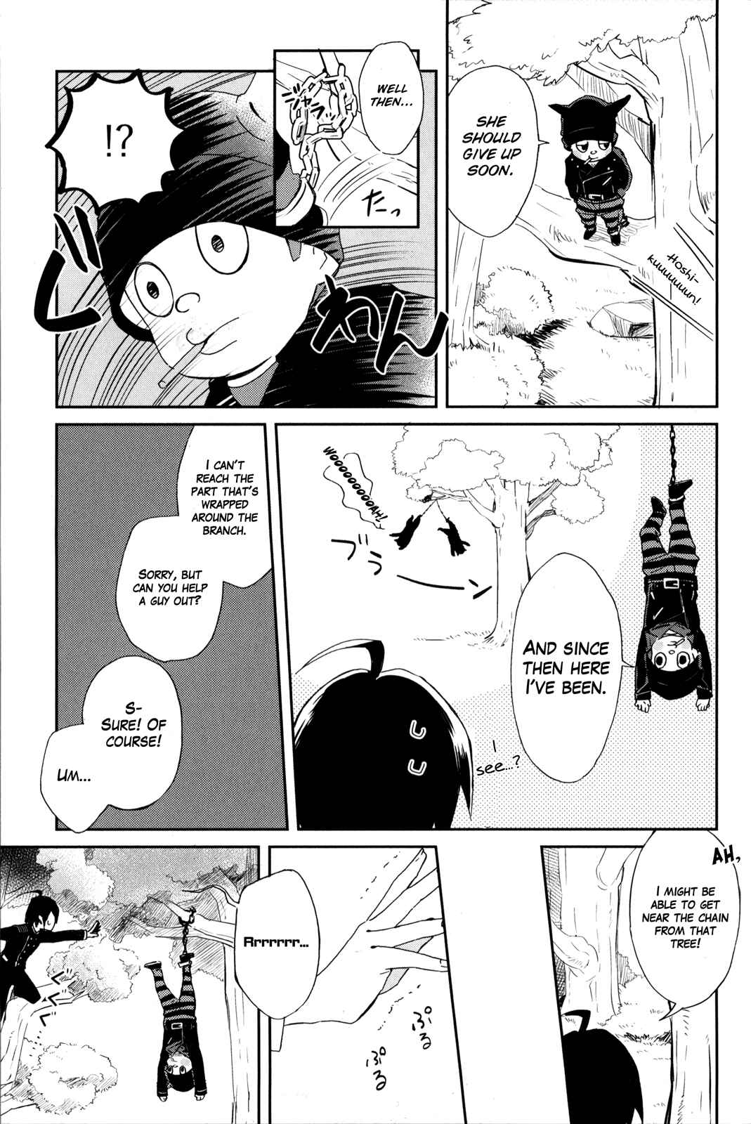 Page 3 Chapter 12 New Danganronpa V3 Comic Anthology