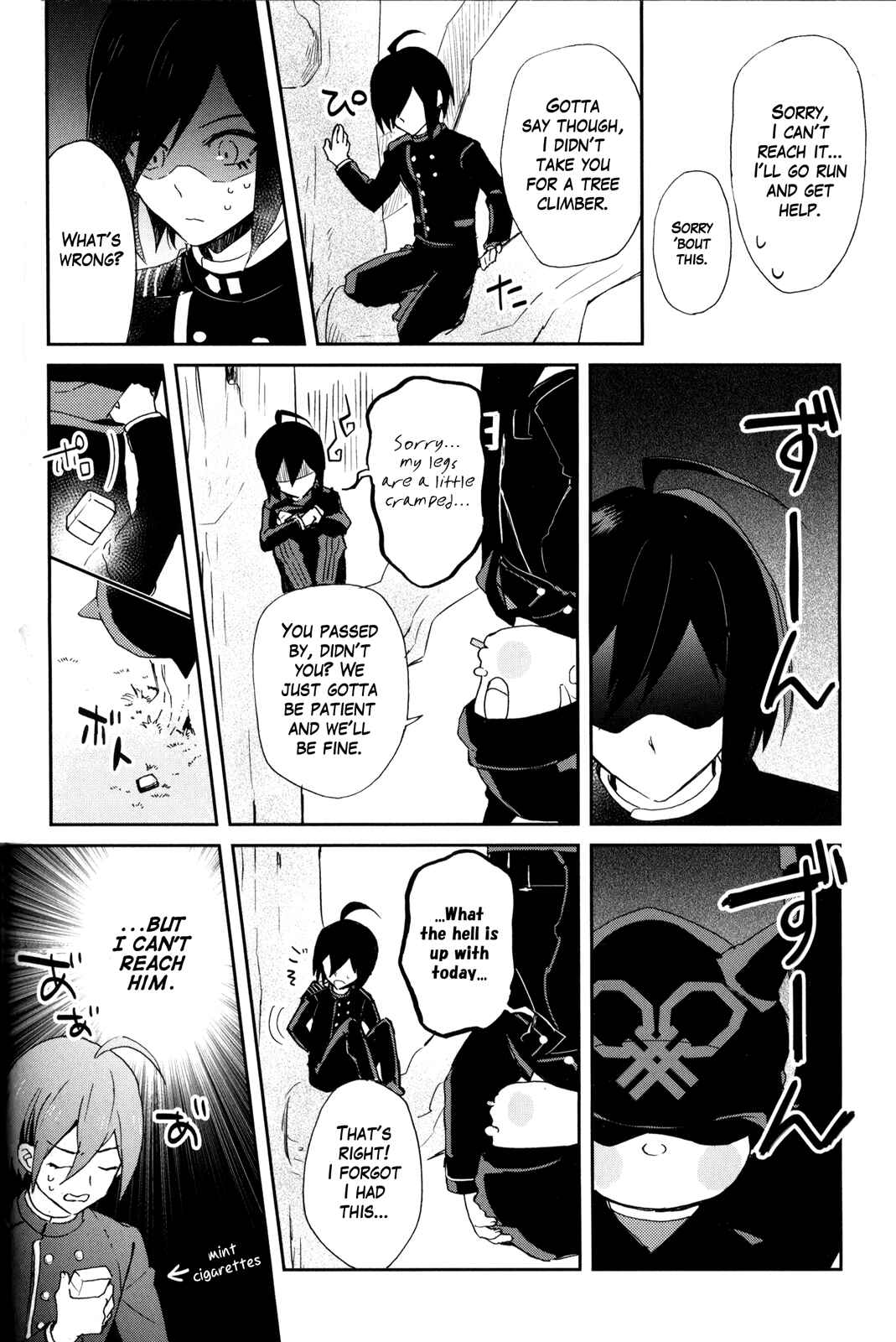 Page 4 Chapter 12 New Danganronpa V3 Comic Anthology