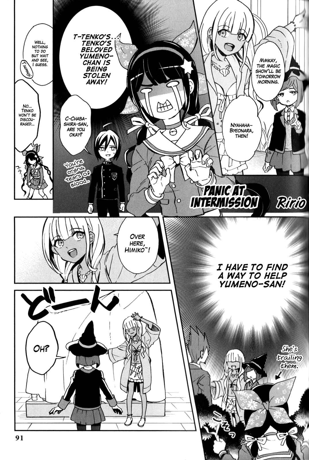 Page 1 Chapter 10 New Danganronpa V3 Comic Anthology