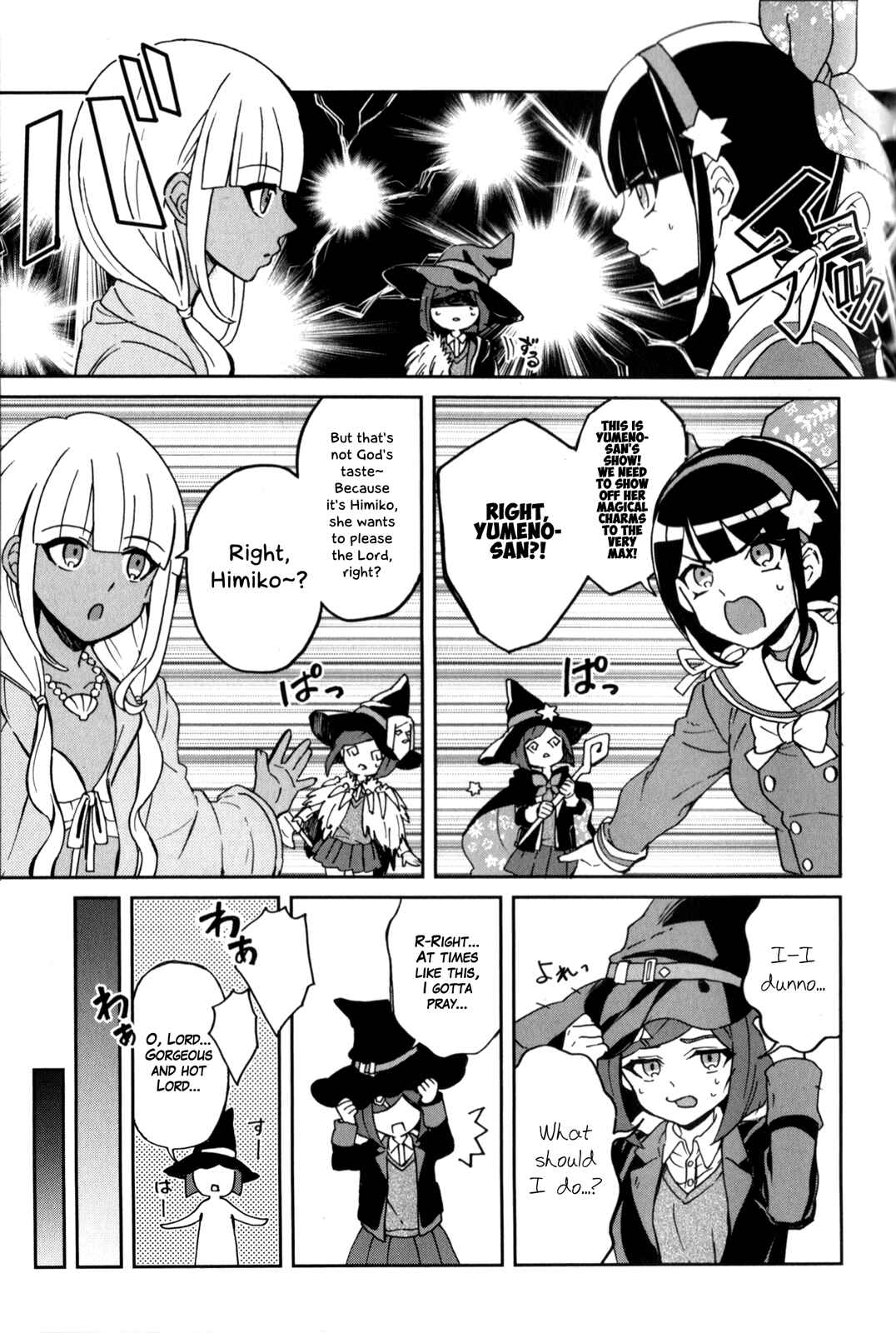 Page 7 Chapter 10 New Danganronpa V3 Comic Anthology