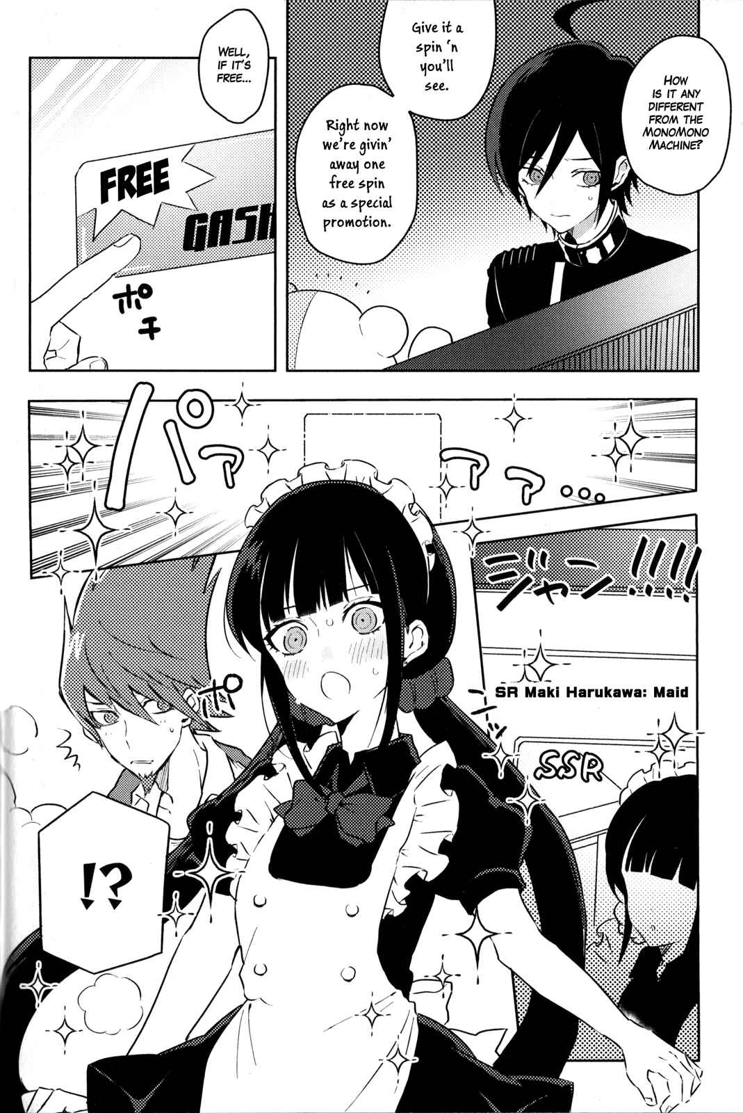 Page 2 Chapter 13 New Danganronpa V3 Comic Anthology