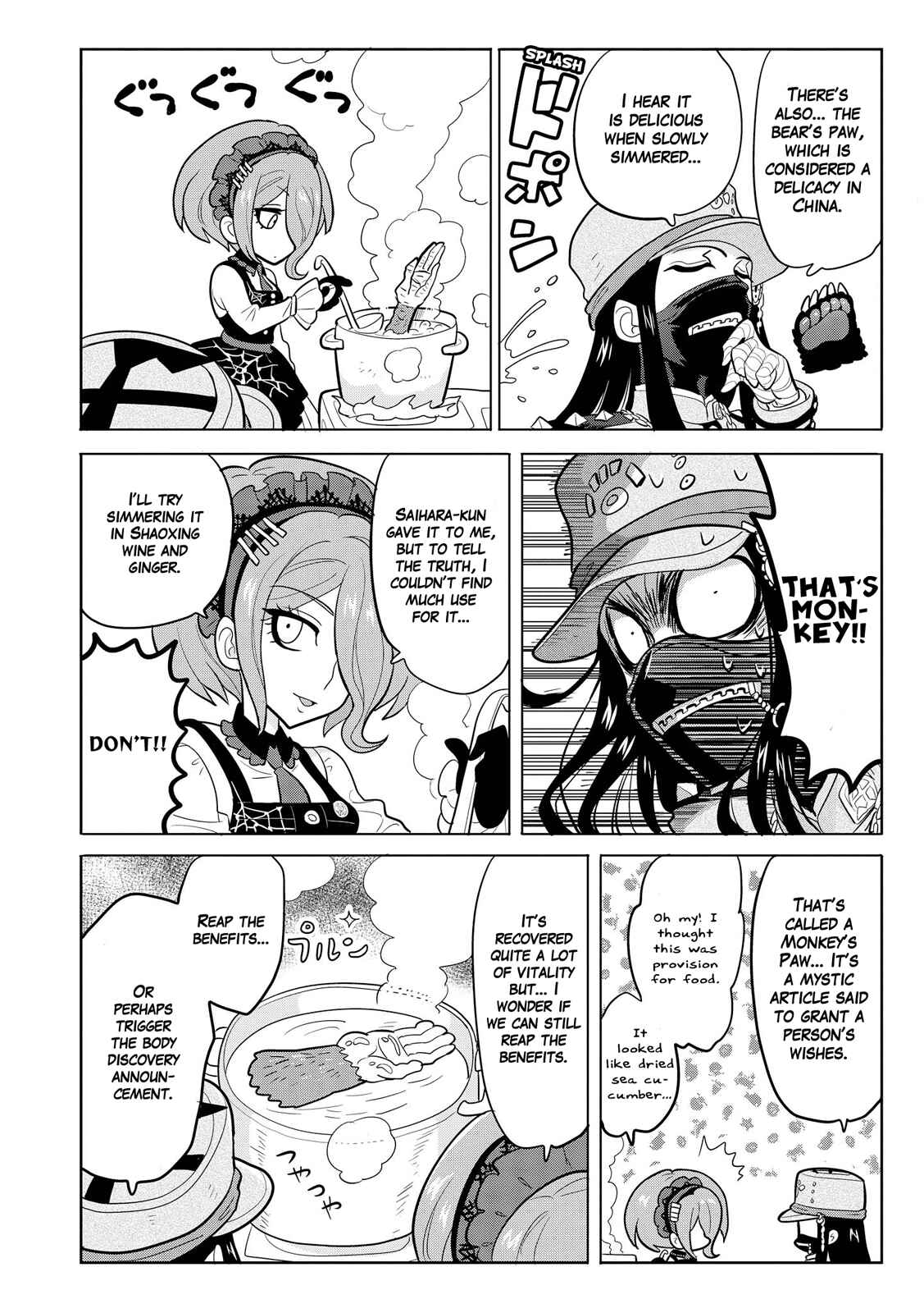 Page 8 Chapter 5 New Danganronpa V3 Comic Anthology