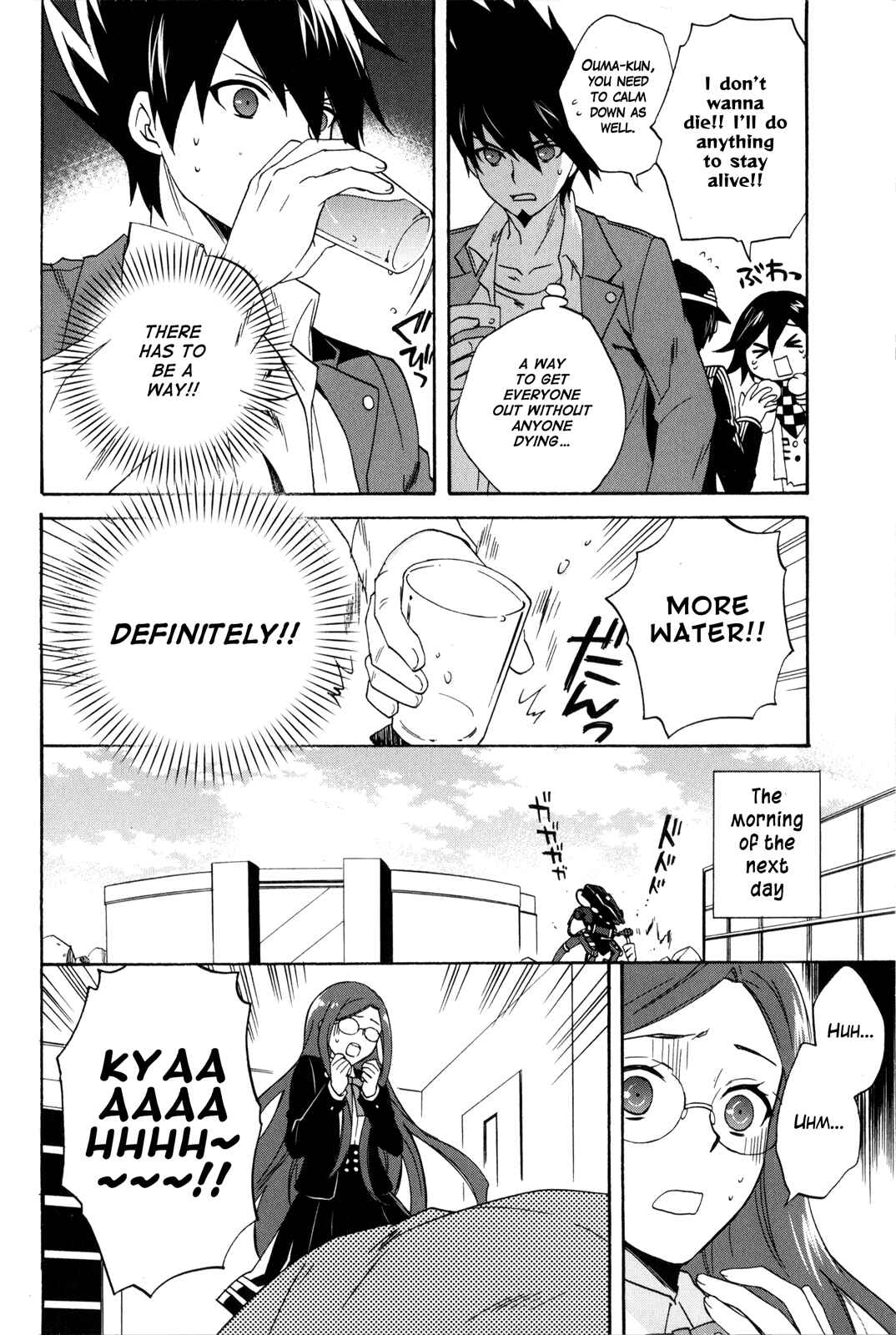 Page 11 Chapter 1 New Danganronpa V3 Comic Anthology