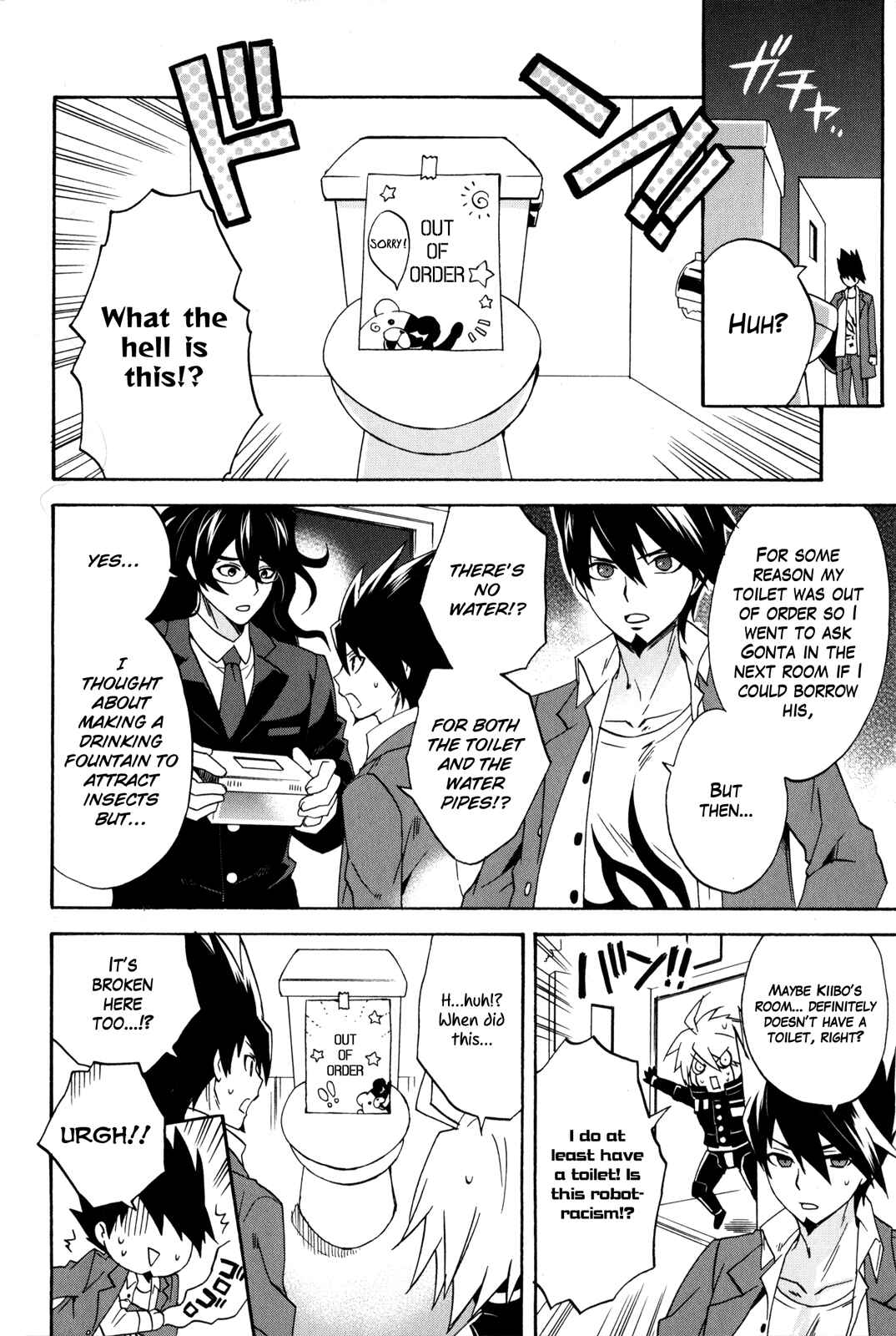 Page 15 Chapter 1 New Danganronpa V3 Comic Anthology