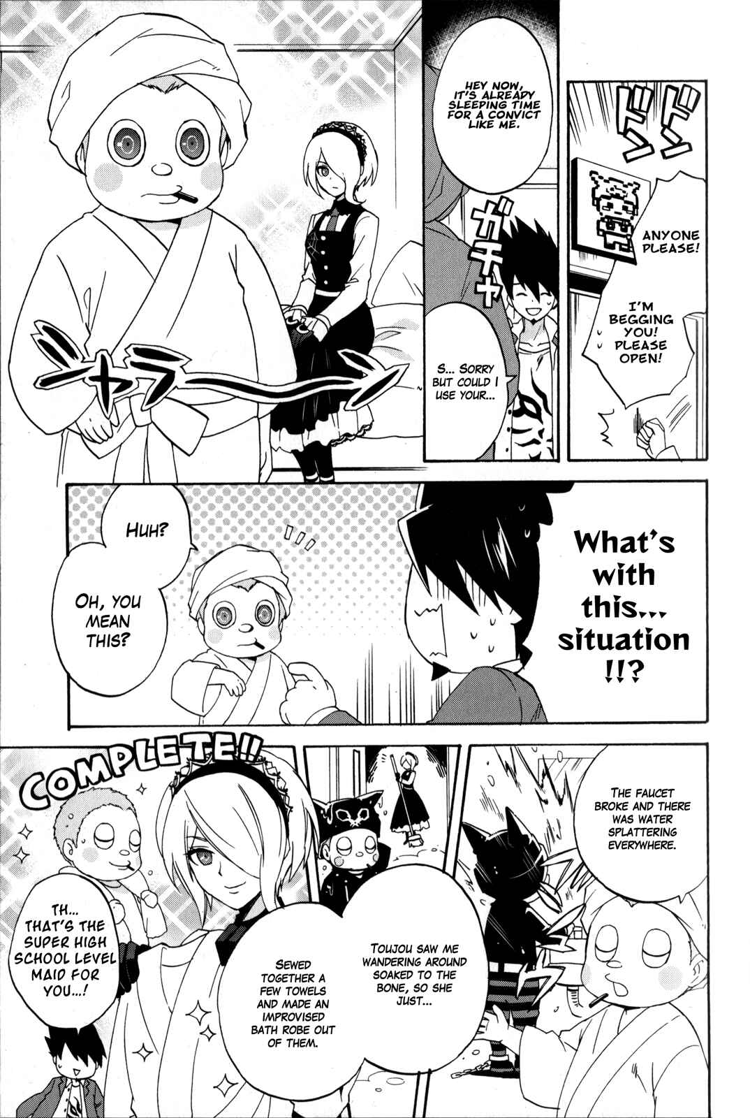 Page 16 Chapter 1 New Danganronpa V3 Comic Anthology