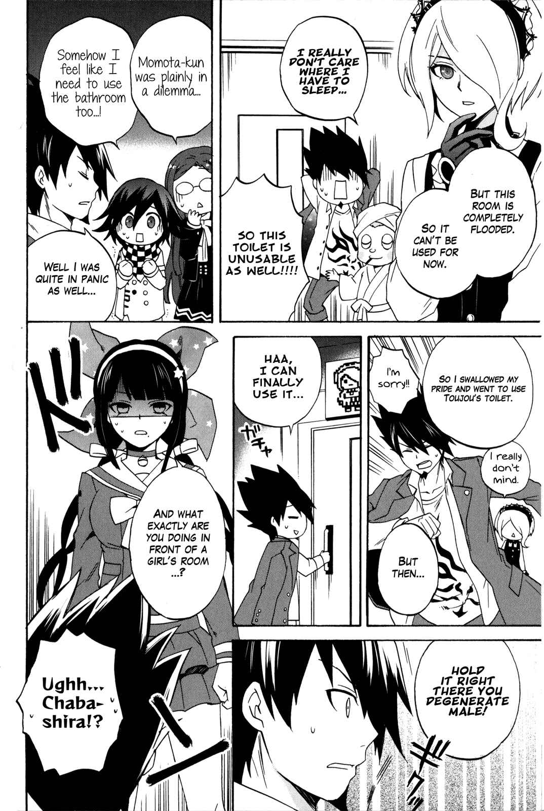 Page 17 Chapter 1 New Danganronpa V3 Comic Anthology
