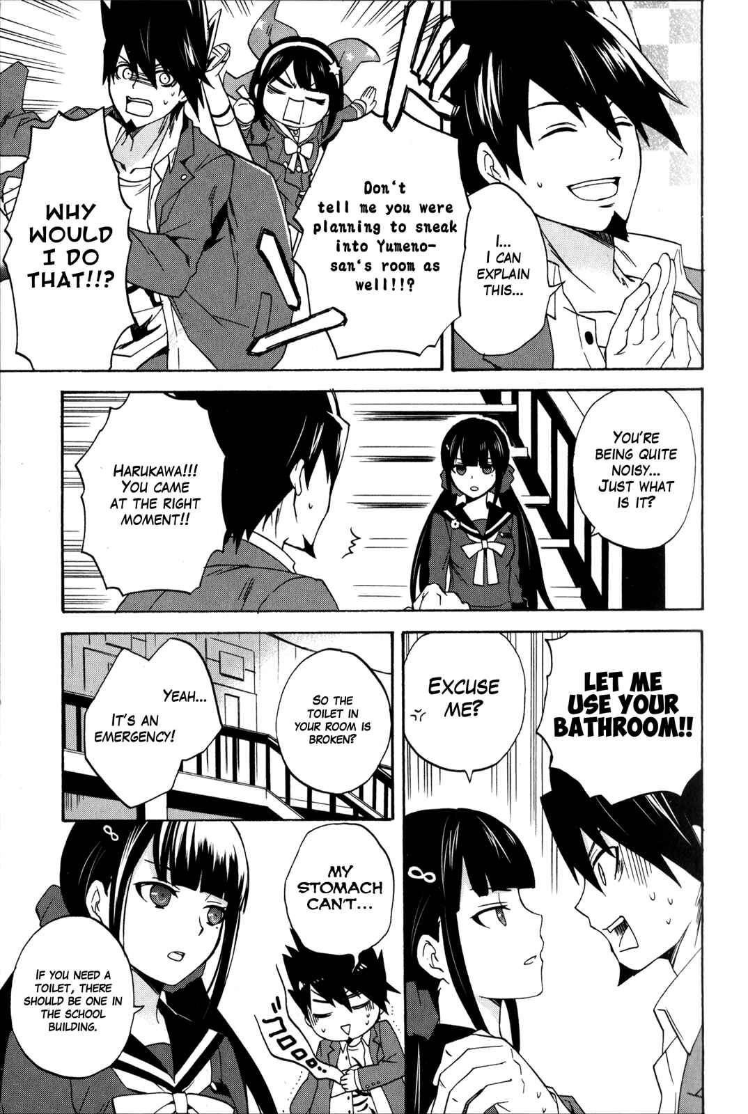 Page 18 Chapter 1 New Danganronpa V3 Comic Anthology