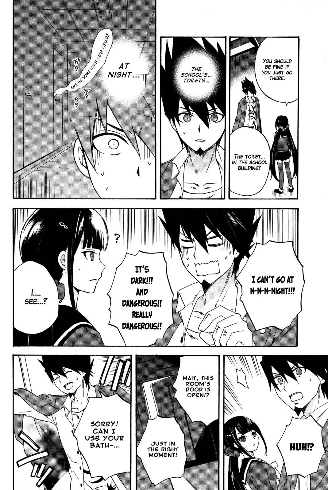 Page 19 Chapter 1 New Danganronpa V3 Comic Anthology