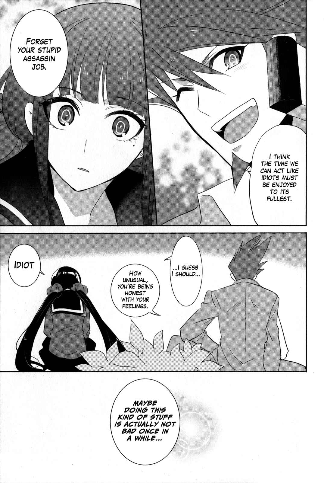 Page 11 Chapter 15 New Danganronpa V3 Comic Anthology