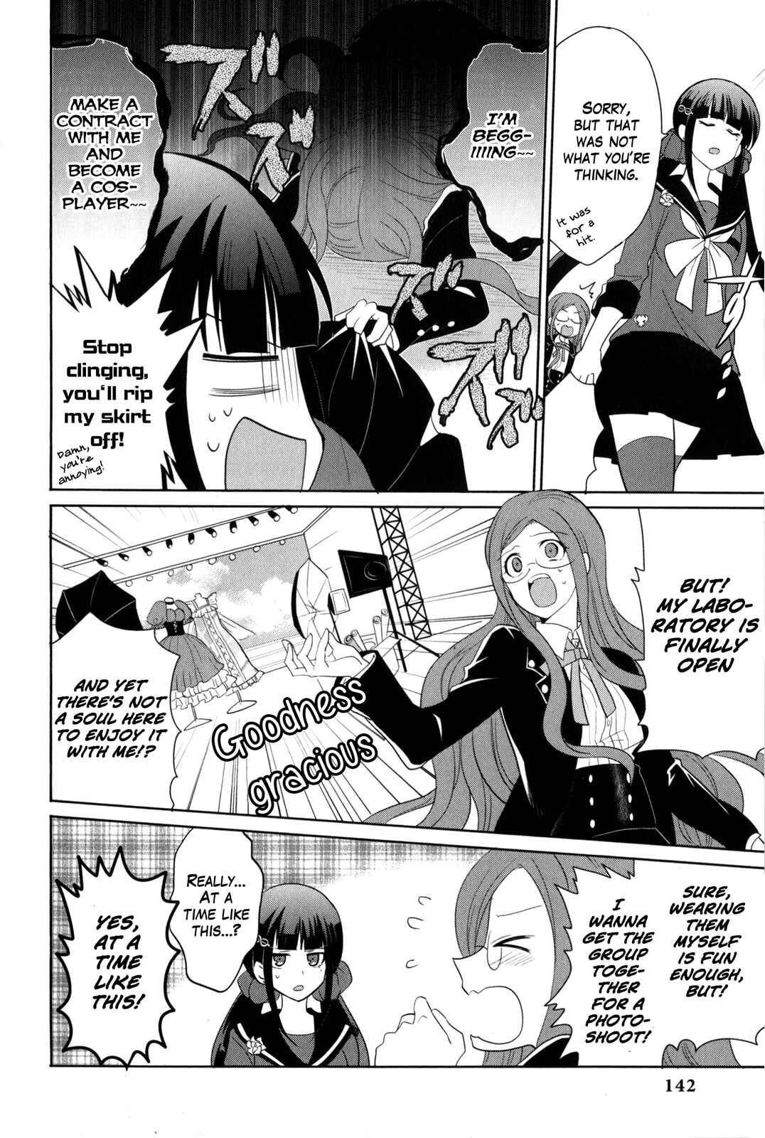 Page 2 Chapter 15 New Danganronpa V3 Comic Anthology