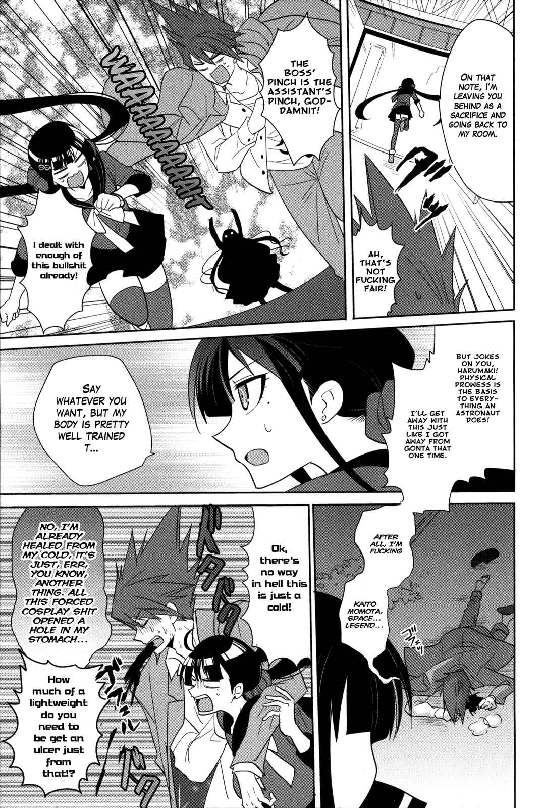 Page 9 Chapter 15 New Danganronpa V3 Comic Anthology