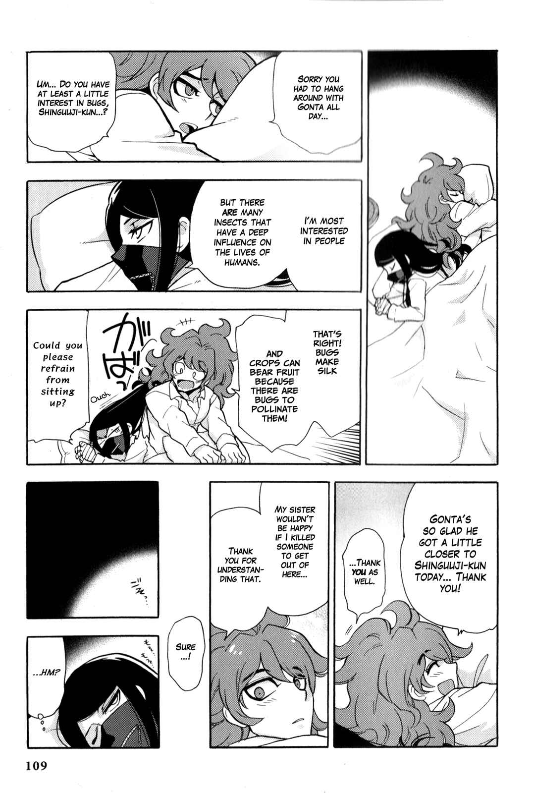 Page 11 Chapter 11 New Danganronpa V3 Comic Anthology
