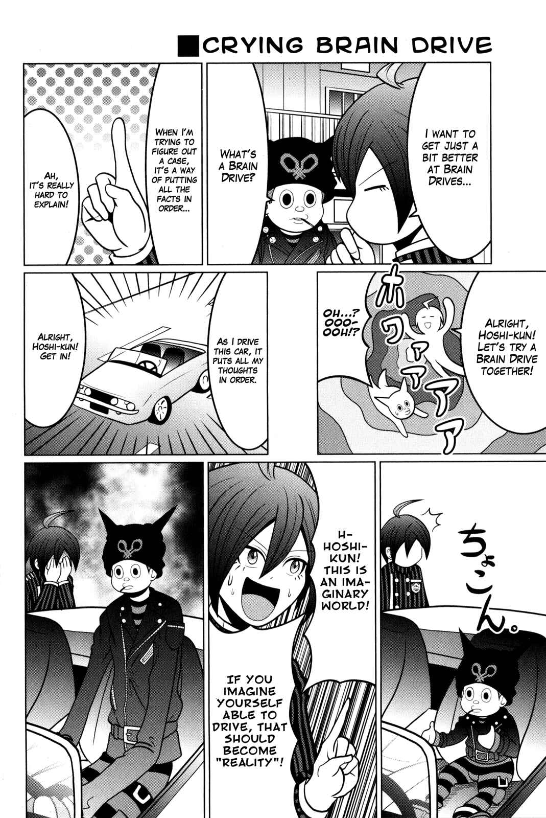 Page 6 Chapter 10 New Danganronpa V3 Comic Anthology