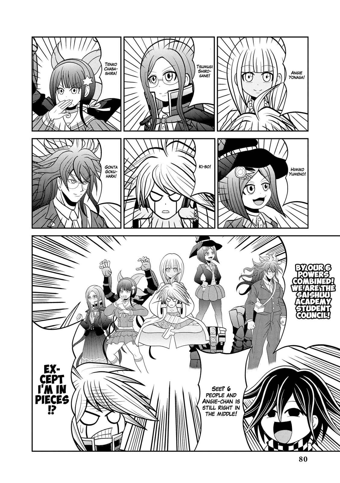 Page 6 Chapter 7 New Danganronpa V3 Comic Anthology