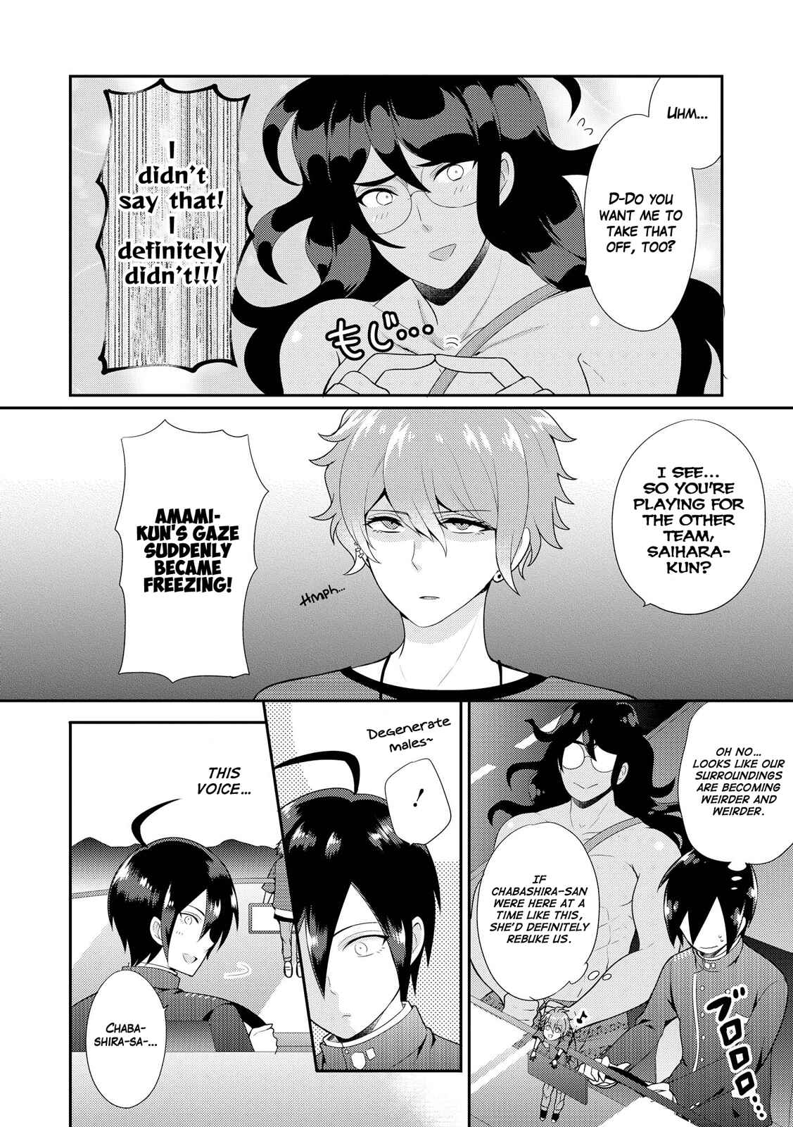 Page 6 Chapter 12 New Danganronpa V3 Comic Anthology