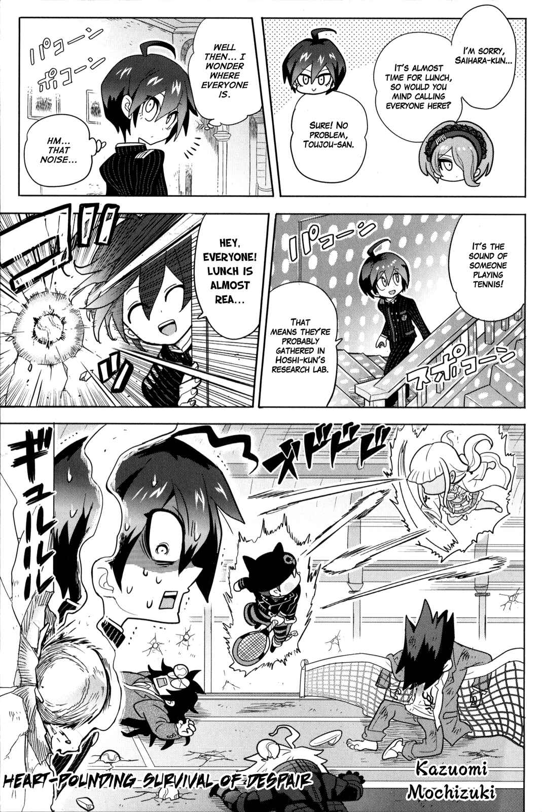 Page 1 Chapter 8 New Danganronpa V3 Comic Anthology