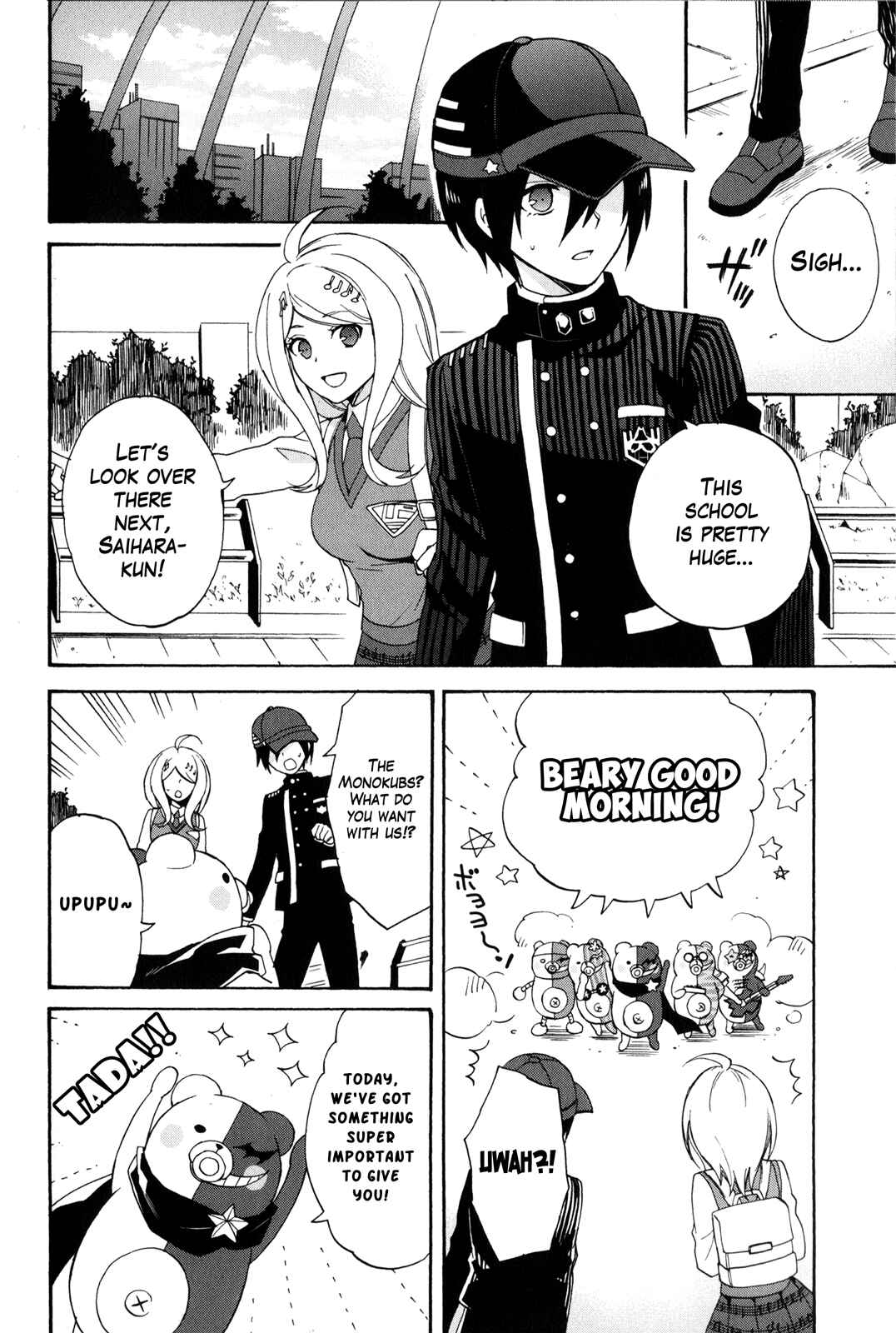 Page 4 Chapter 9 New Danganronpa V3 Comic Anthology