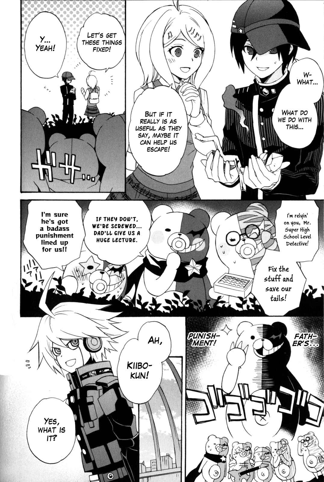 Page 6 Chapter 9 New Danganronpa V3 Comic Anthology