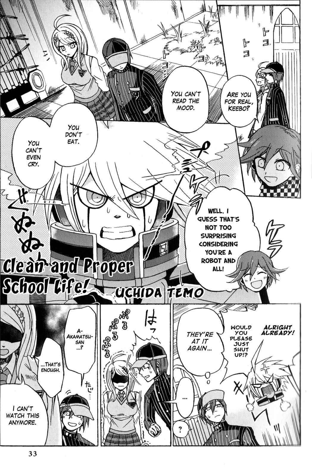 Page 1 Chapter 4 New Danganronpa V3 Comic Anthology