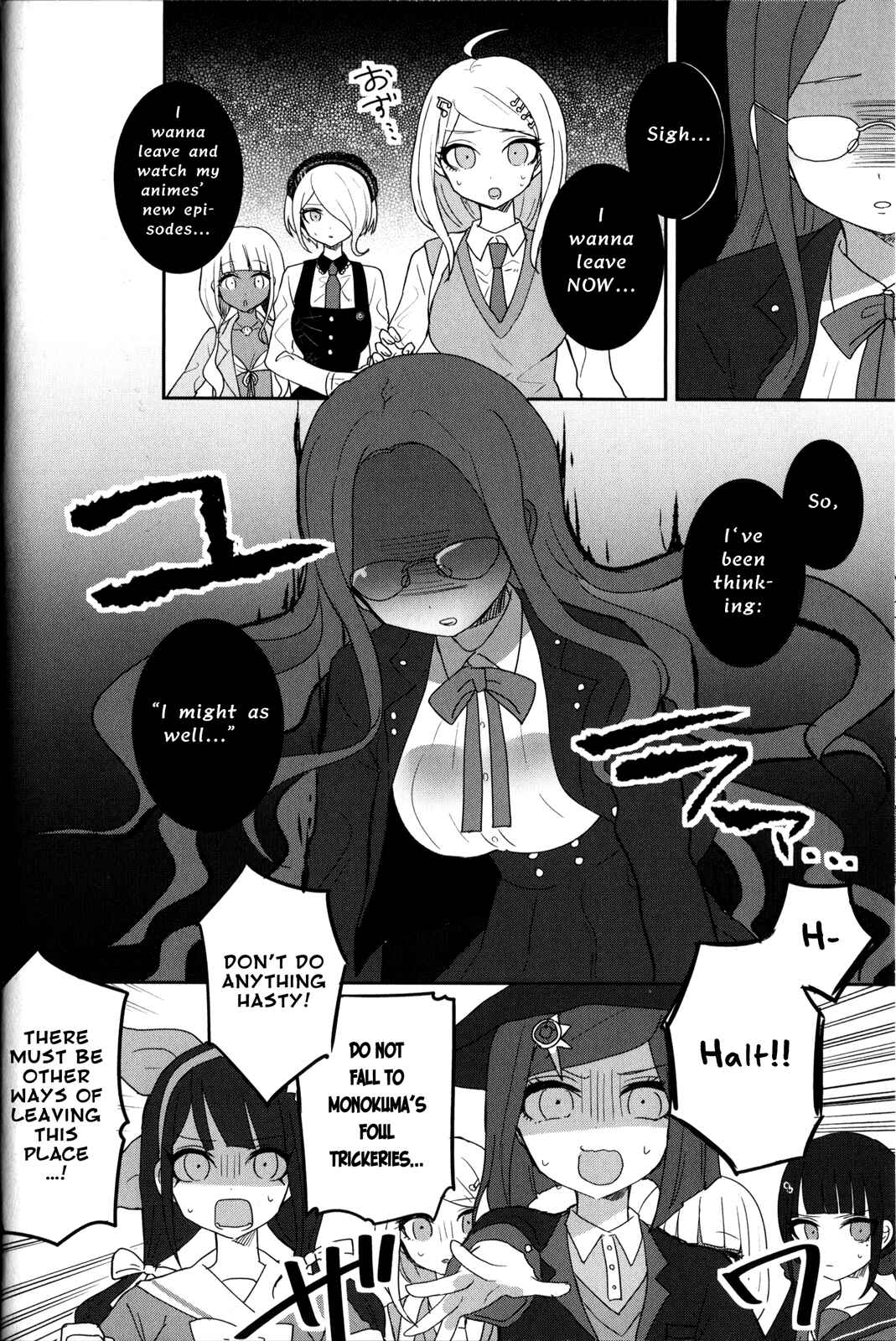 Page 2 Chapter 3 New Danganronpa V3 Comic Anthology