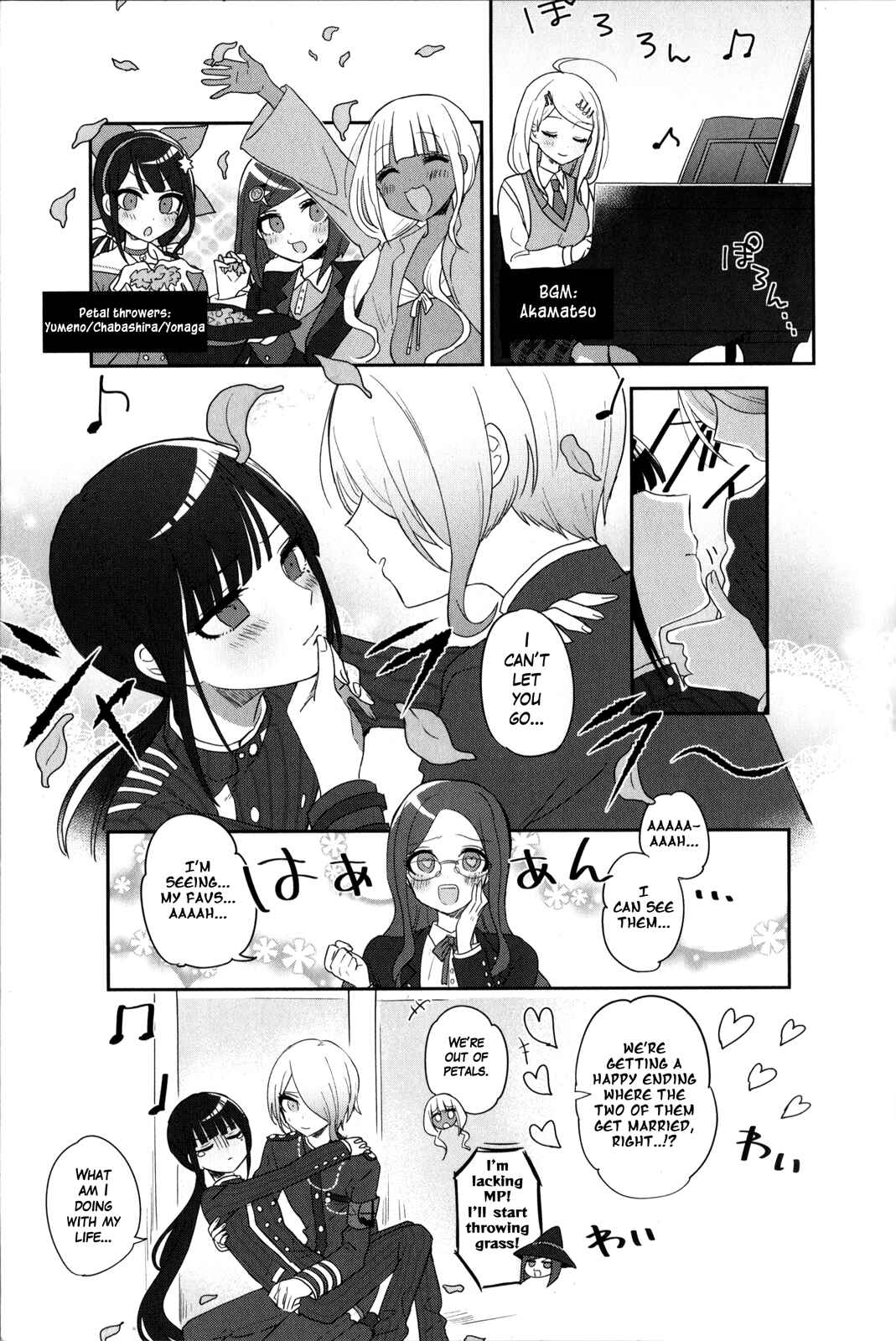 Page 7 Chapter 3 New Danganronpa V3 Comic Anthology