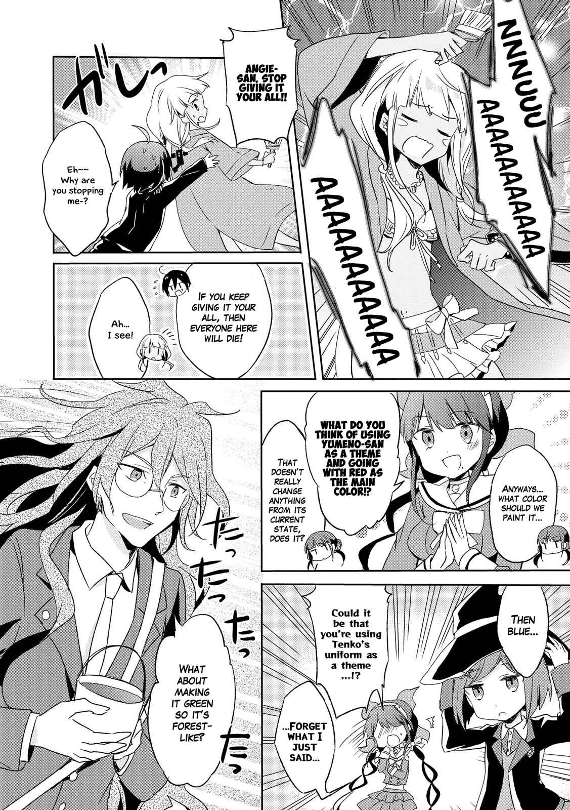 Page 6 Chapter 9 New Danganronpa V3 Comic Anthology