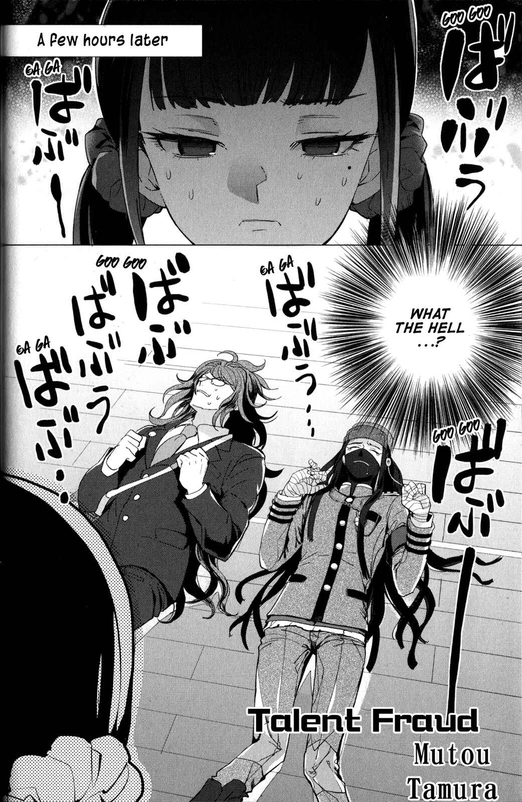 Page 2 Chapter 7 New Danganronpa V3 Comic Anthology