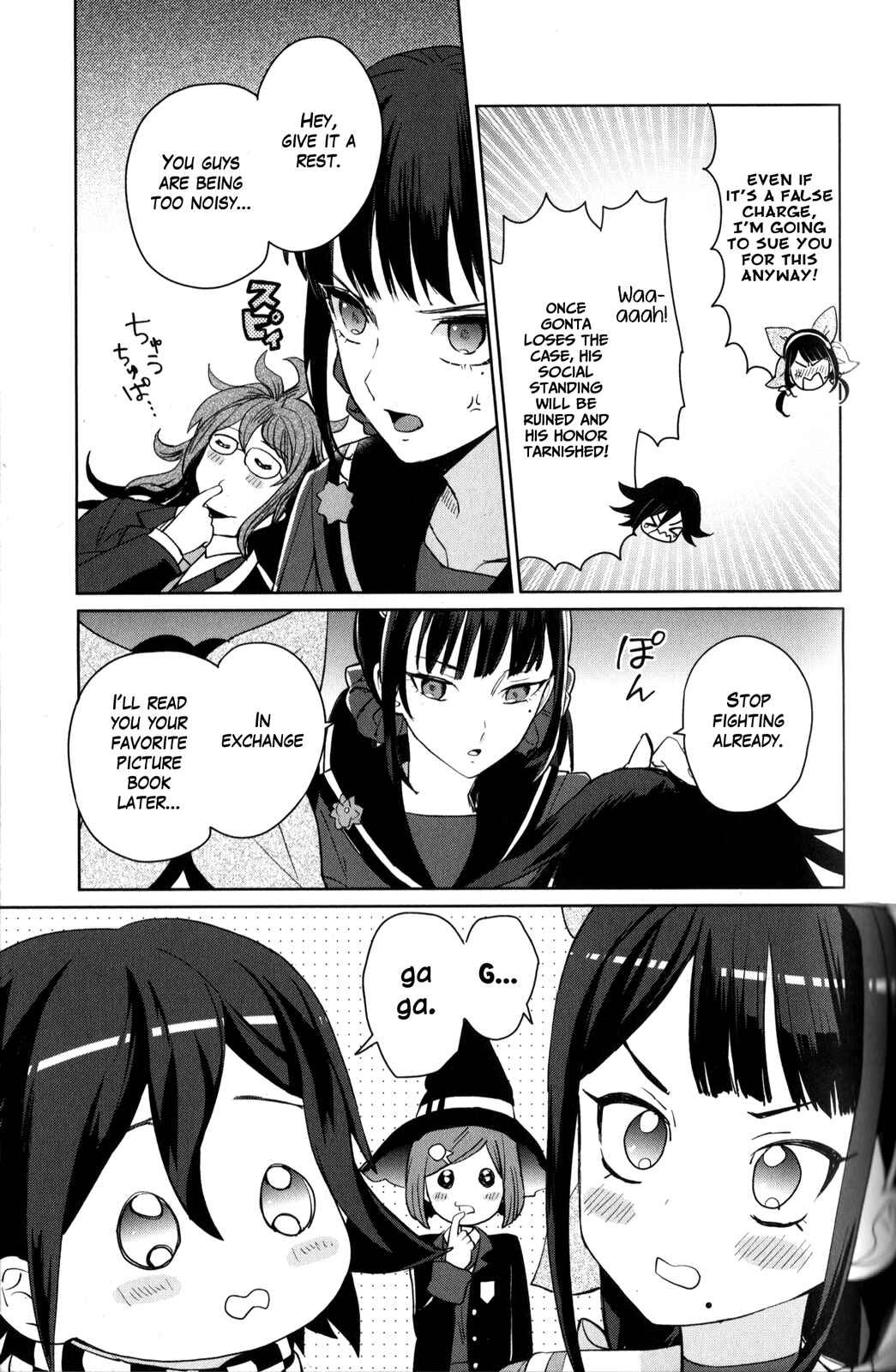 Page 7 Chapter 7 New Danganronpa V3 Comic Anthology