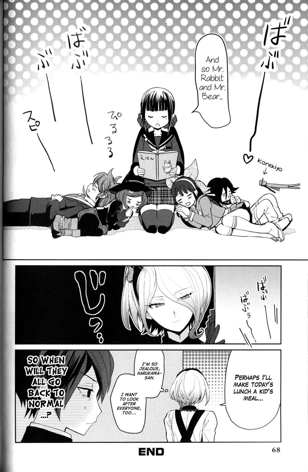 Page 8 Chapter 7 New Danganronpa V3 Comic Anthology