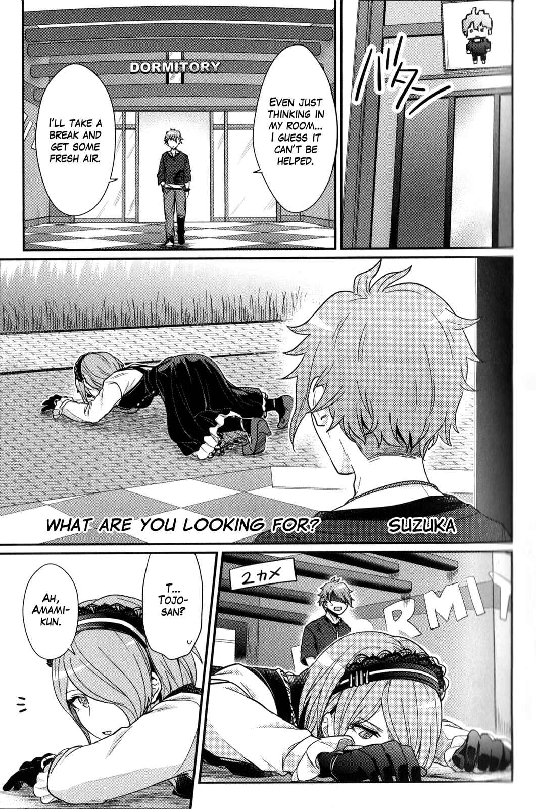 Page 1 Chapter 2 New Danganronpa V3 Comic Anthology