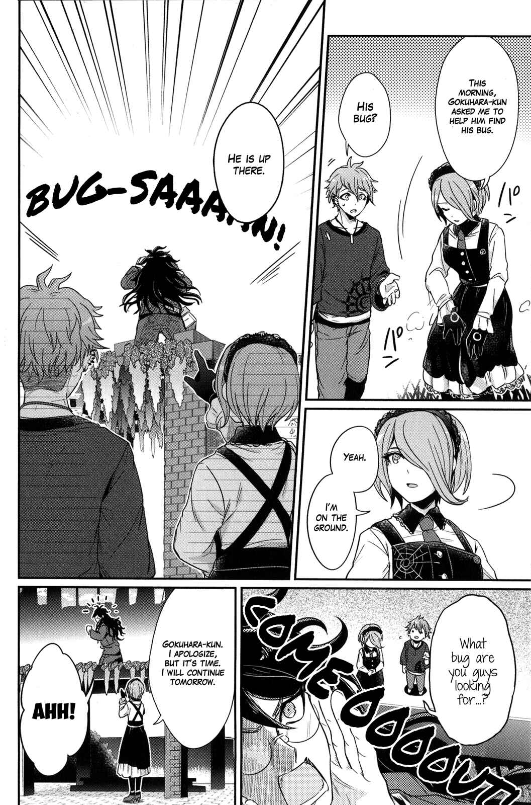 Page 2 Chapter 2 New Danganronpa V3 Comic Anthology