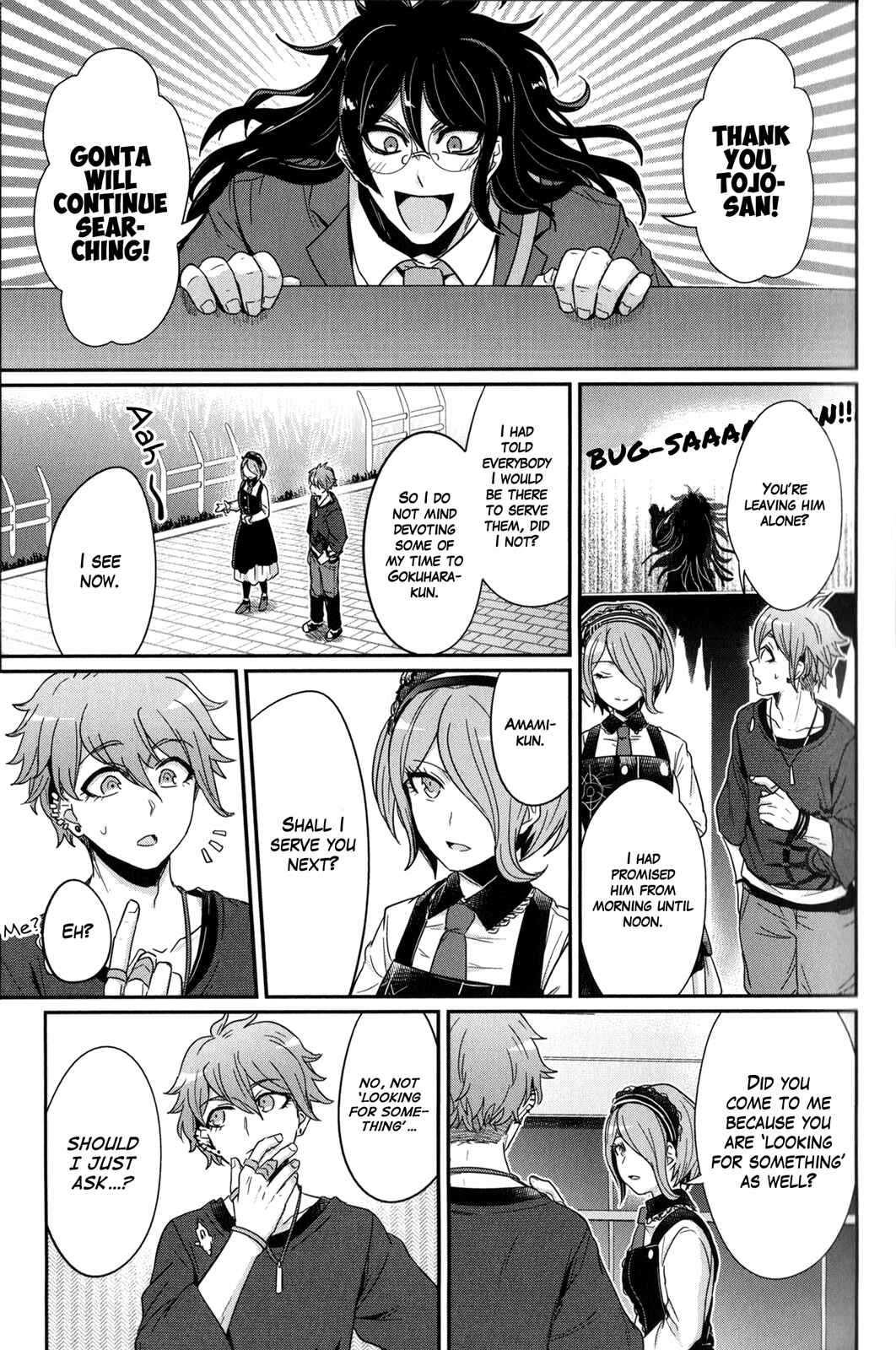 Page 3 Chapter 2 New Danganronpa V3 Comic Anthology