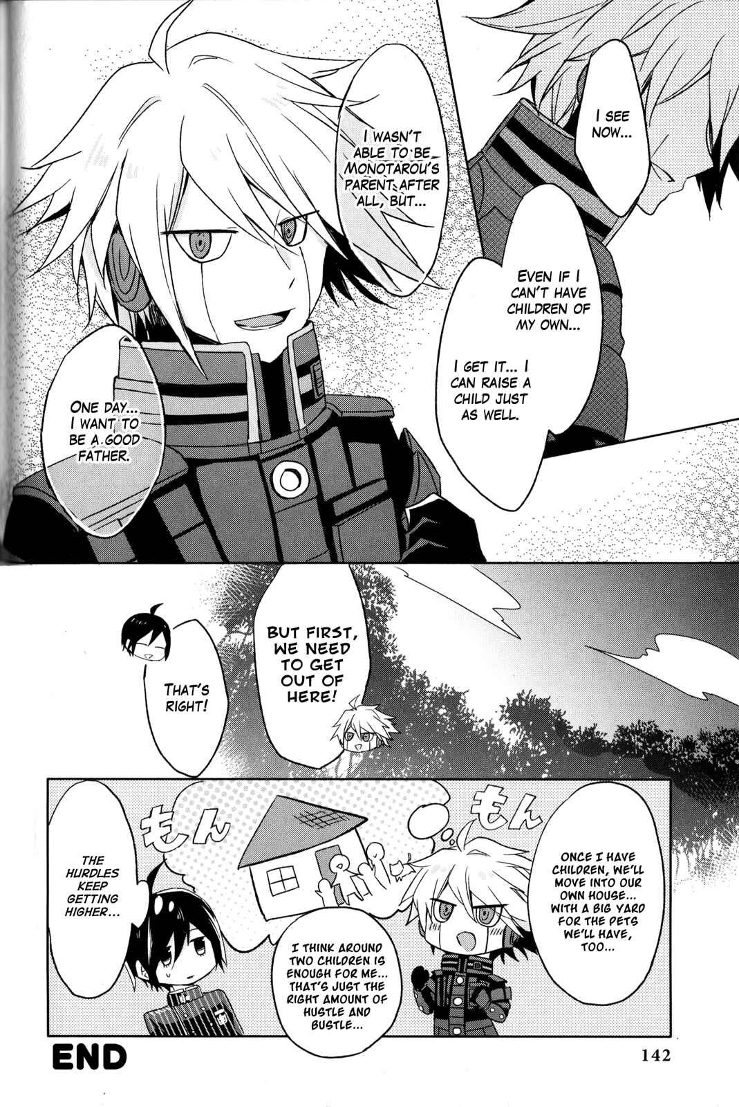 Page 12 Chapter 14 New Danganronpa V3 Comic Anthology