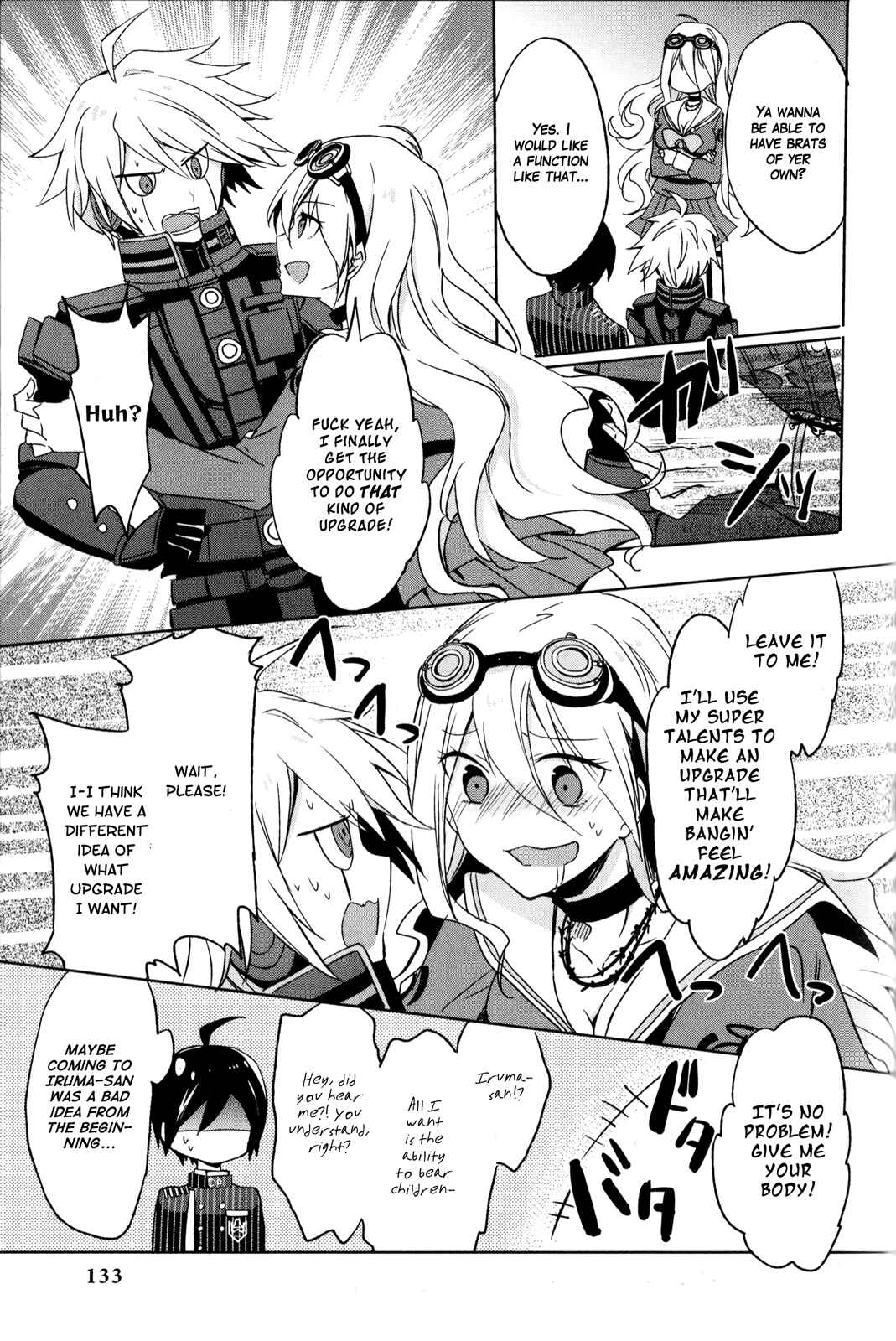 Page 3 Chapter 14 New Danganronpa V3 Comic Anthology