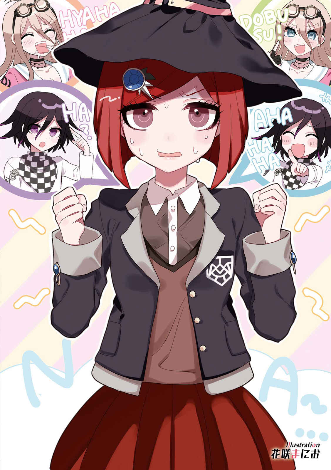 Page 5 Chapter 1 New Danganronpa V3 Comic Anthology