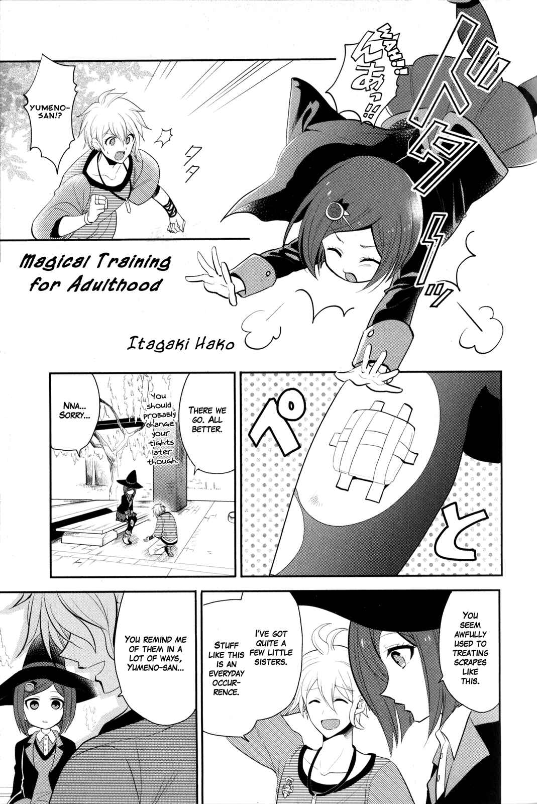 Page 1 Chapter 7 New Danganronpa V3 Comic Anthology