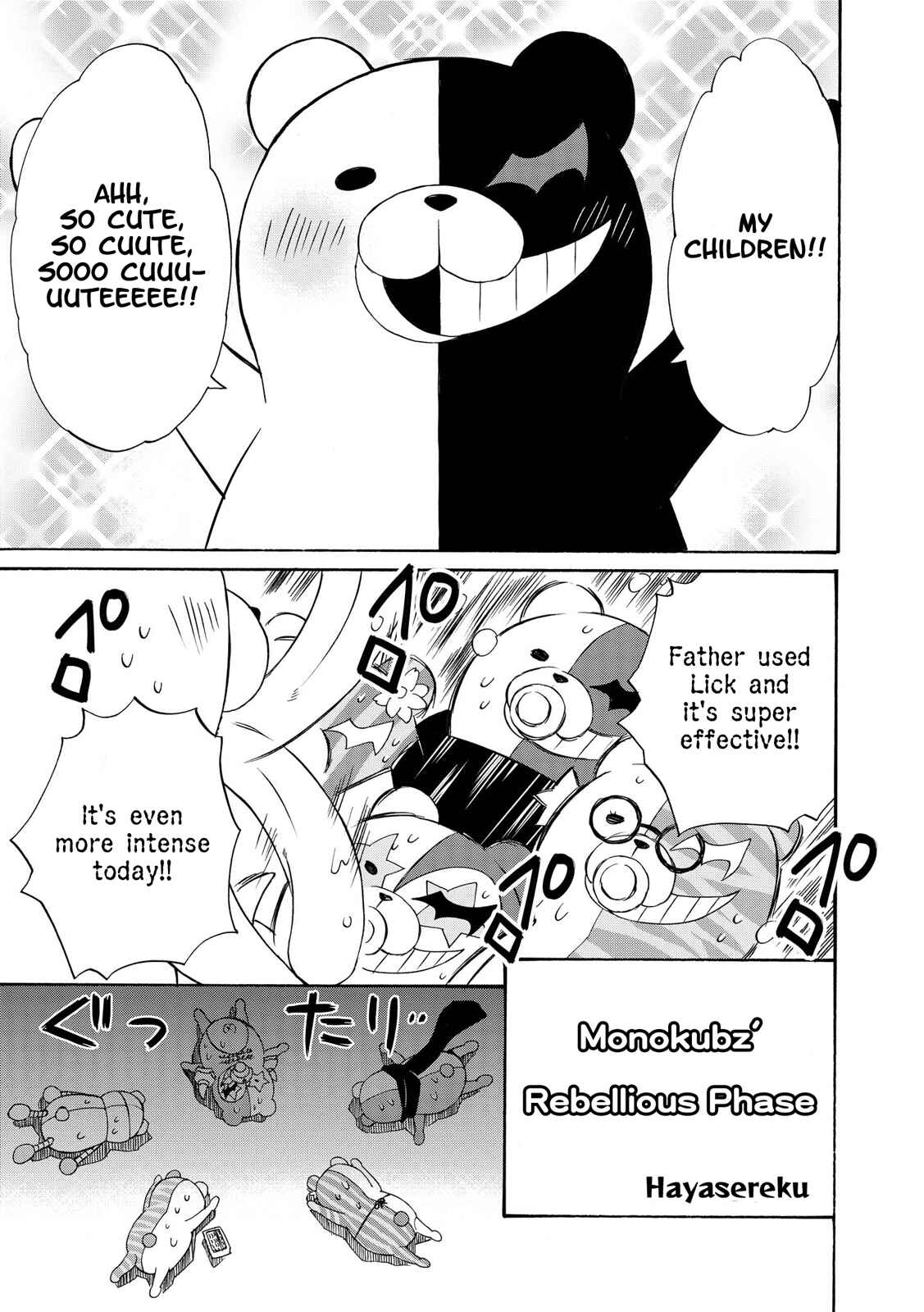 Page 1 Chapter 4 New Danganronpa V3 Comic Anthology