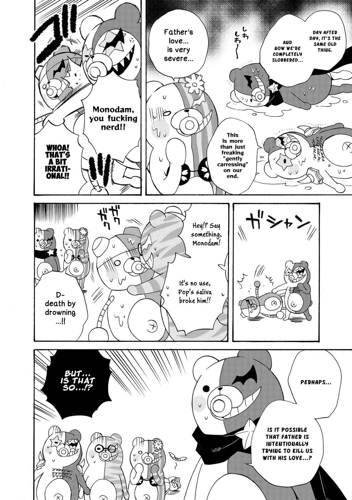 Page 2 Chapter 4 New Danganronpa V3 Comic Anthology