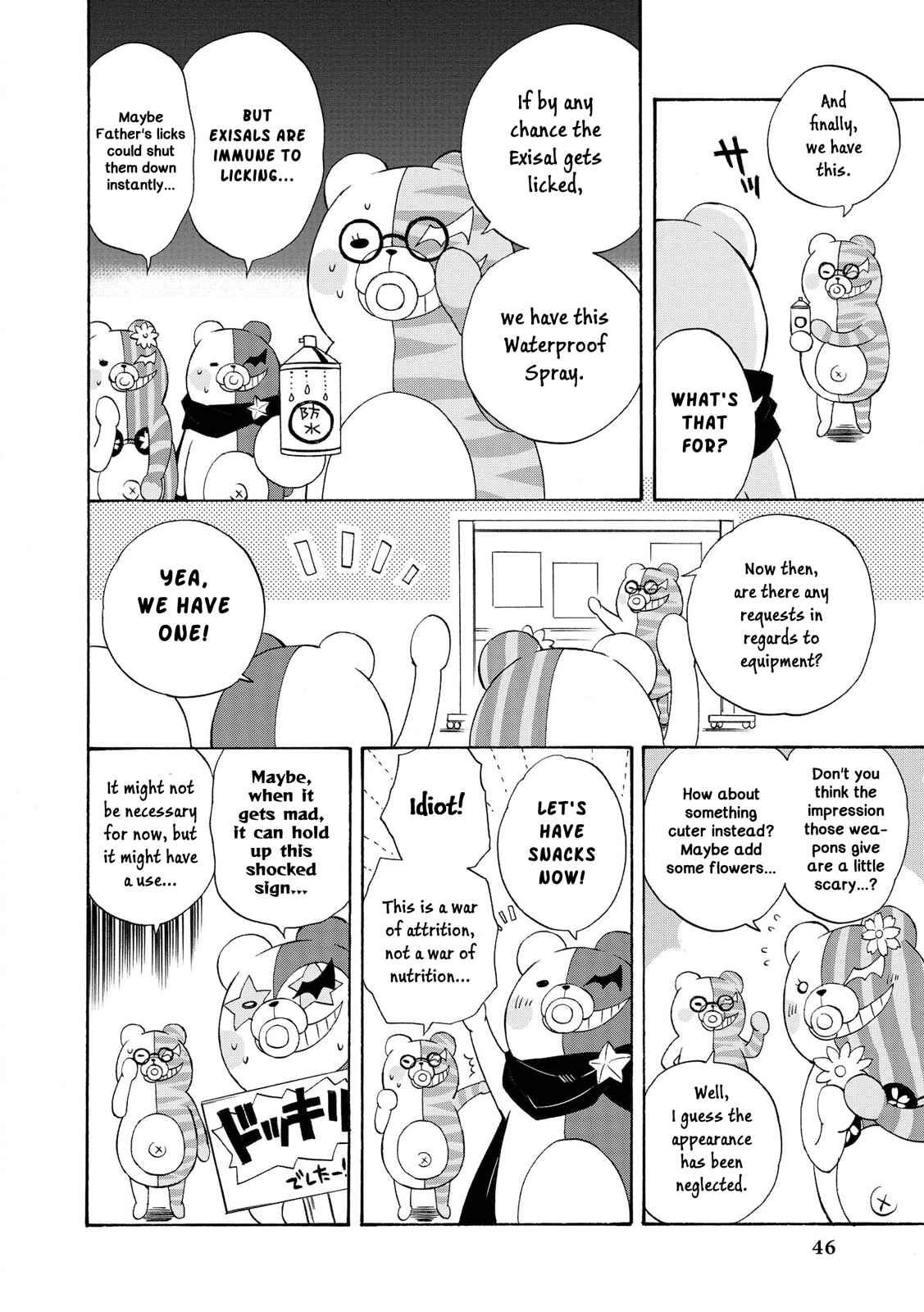 Page 6 Chapter 4 New Danganronpa V3 Comic Anthology