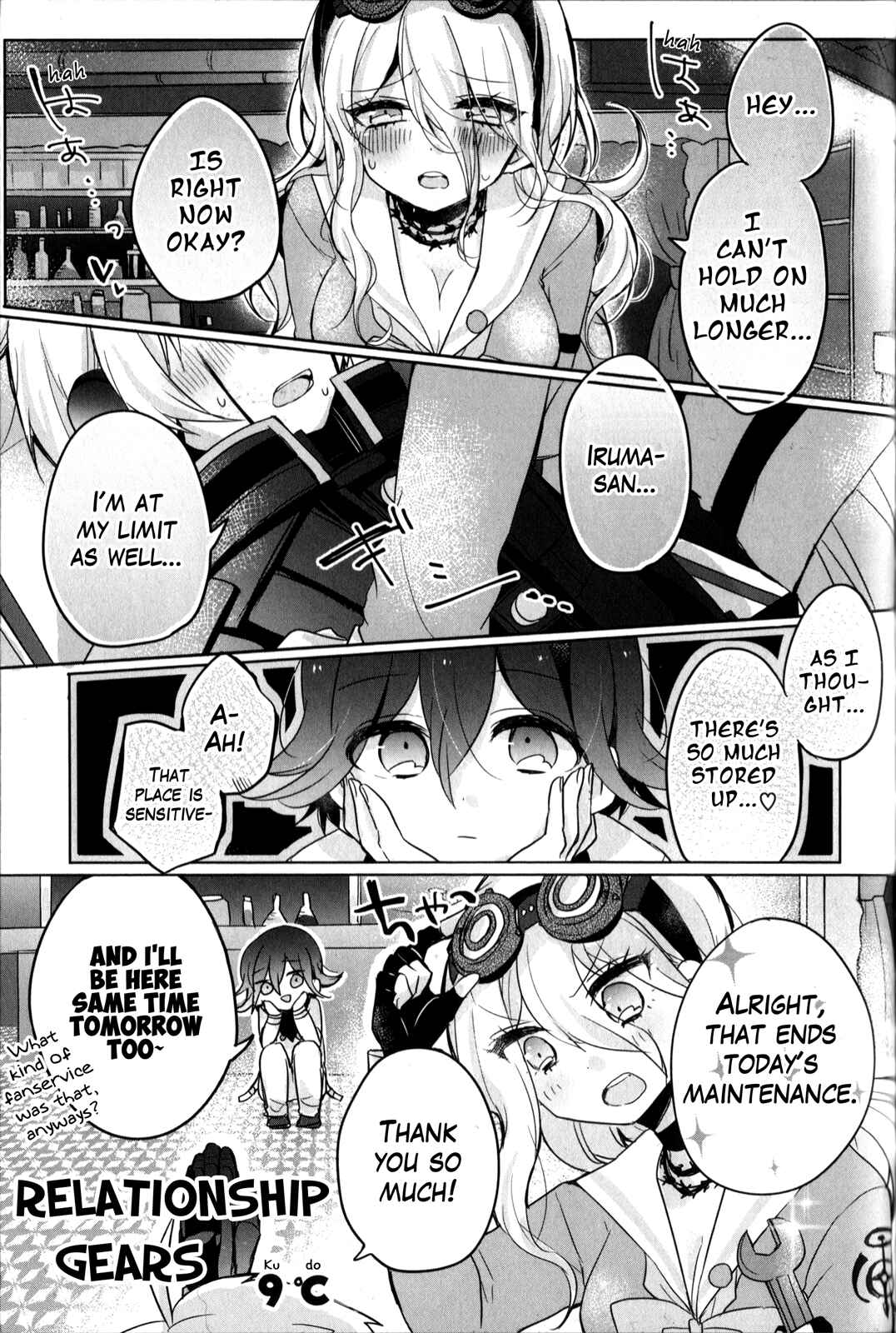 Page 1 Chapter 14 New Danganronpa V3 Comic Anthology