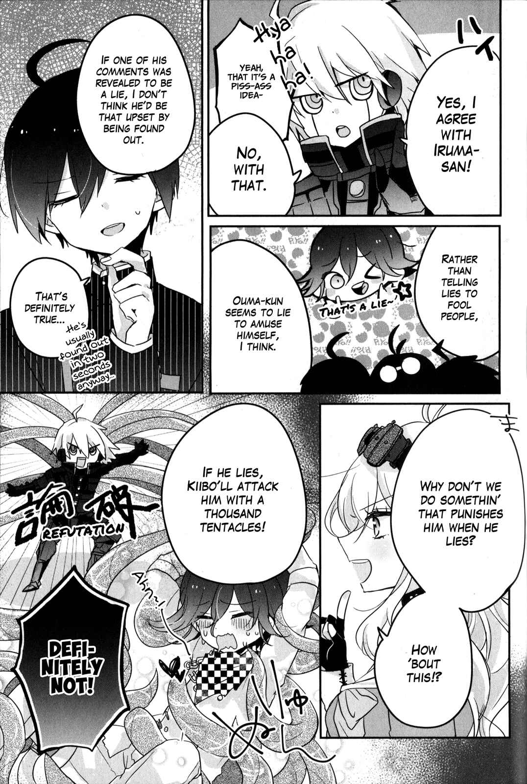 Page 5 Chapter 14 New Danganronpa V3 Comic Anthology