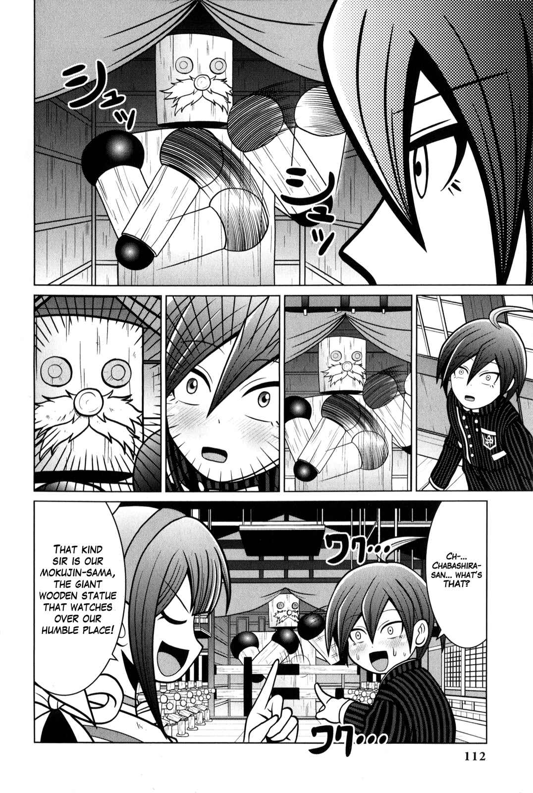 Page 2 Chapter 12 New Danganronpa V3 Comic Anthology
