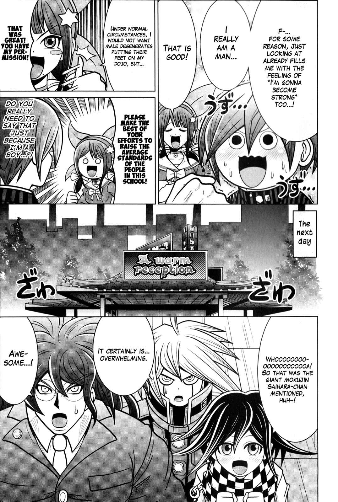 Page 3 Chapter 12 New Danganronpa V3 Comic Anthology