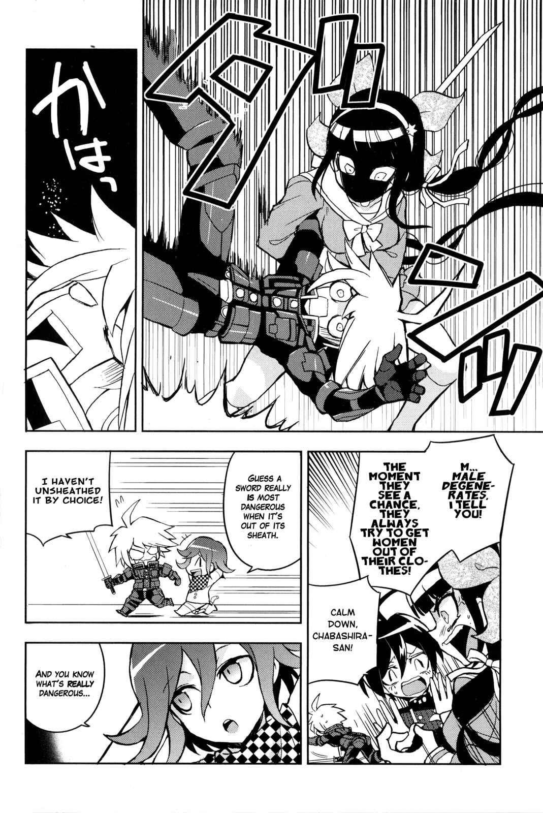 Page 6 Chapter 11 New Danganronpa V3 Comic Anthology